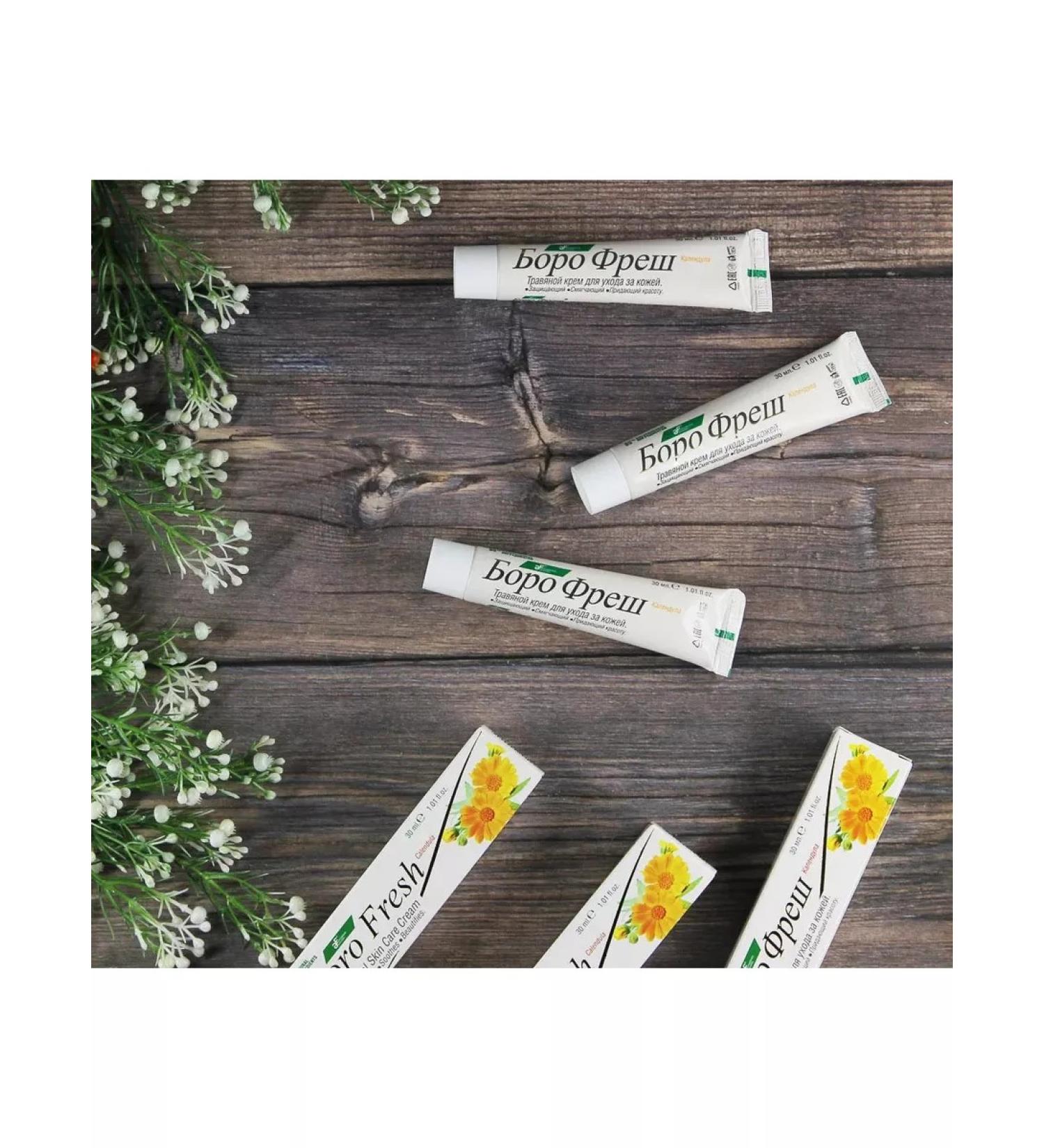 Boro Fresh Cream for the face hands bodies healing calendula 30 ml x 3 pcs - Buy Online on GoSupps.com