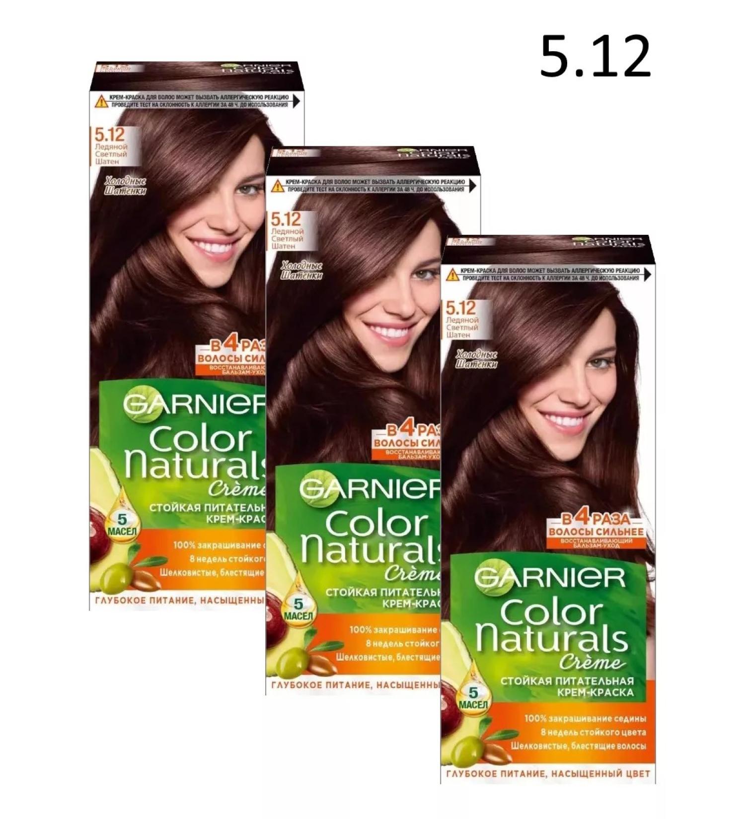 Garnier Color Naturals 5.12 Paint ice brown -haired 3 pieces - Buy Online on GoSupps.com