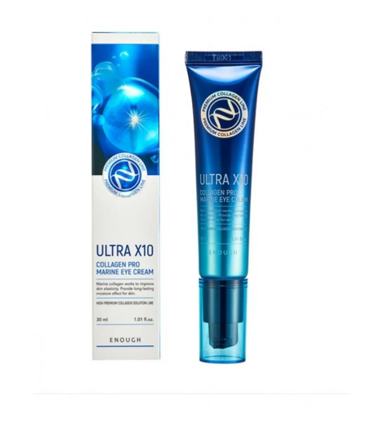 ENOUGH Ultra X10 Collagen Pro Marine Eye