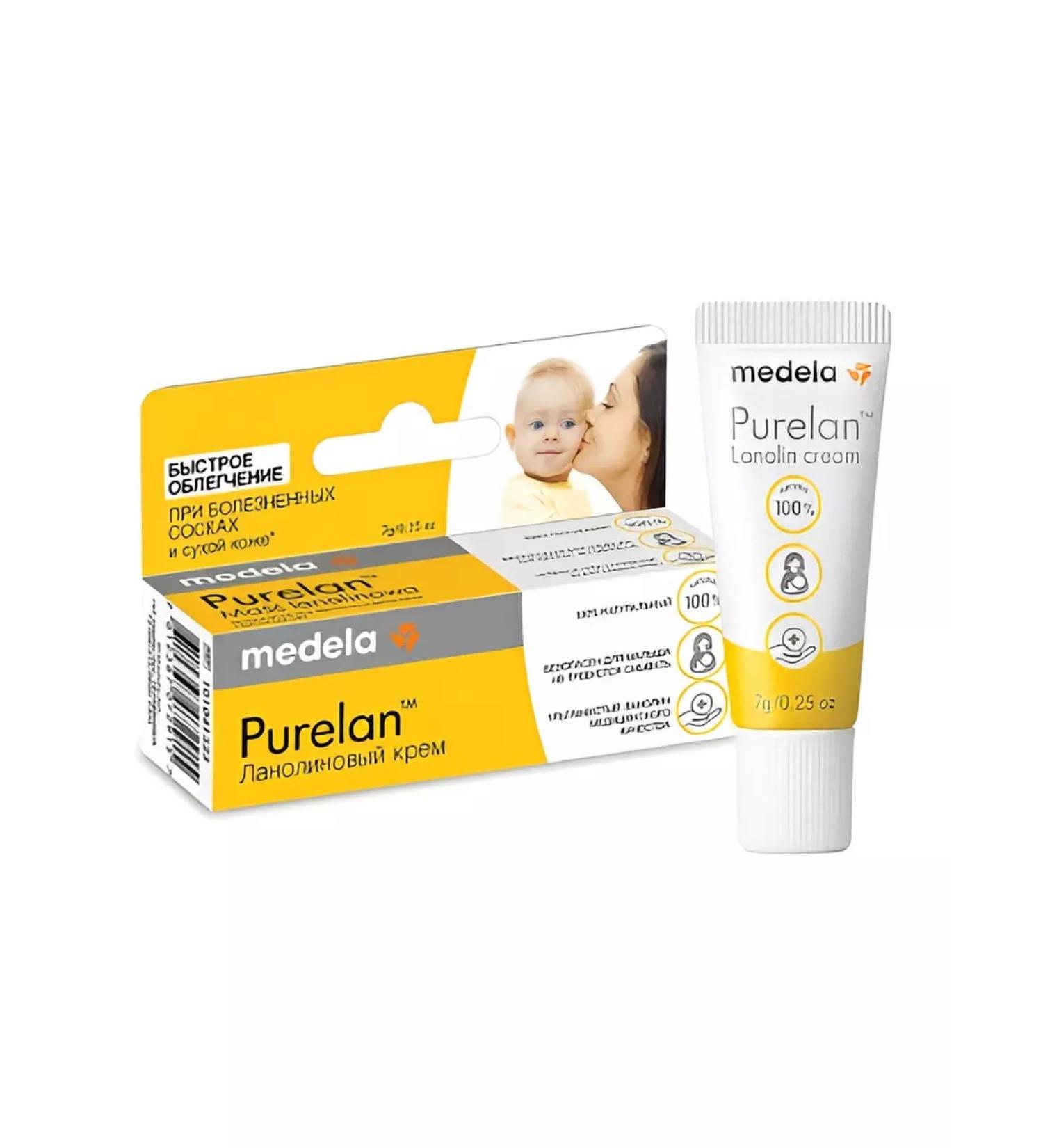 Medela Nipples for nipples 7g -1u