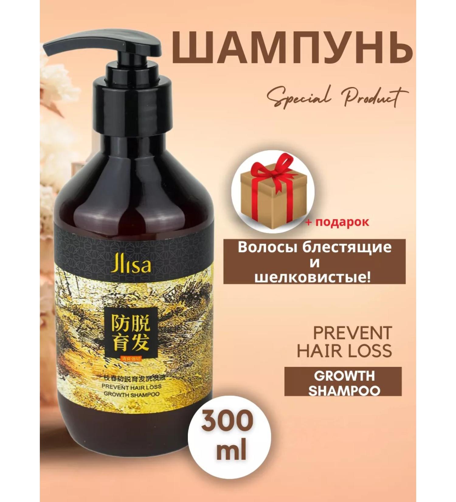 Nihon 300  - Buy Online on GoSupps.com