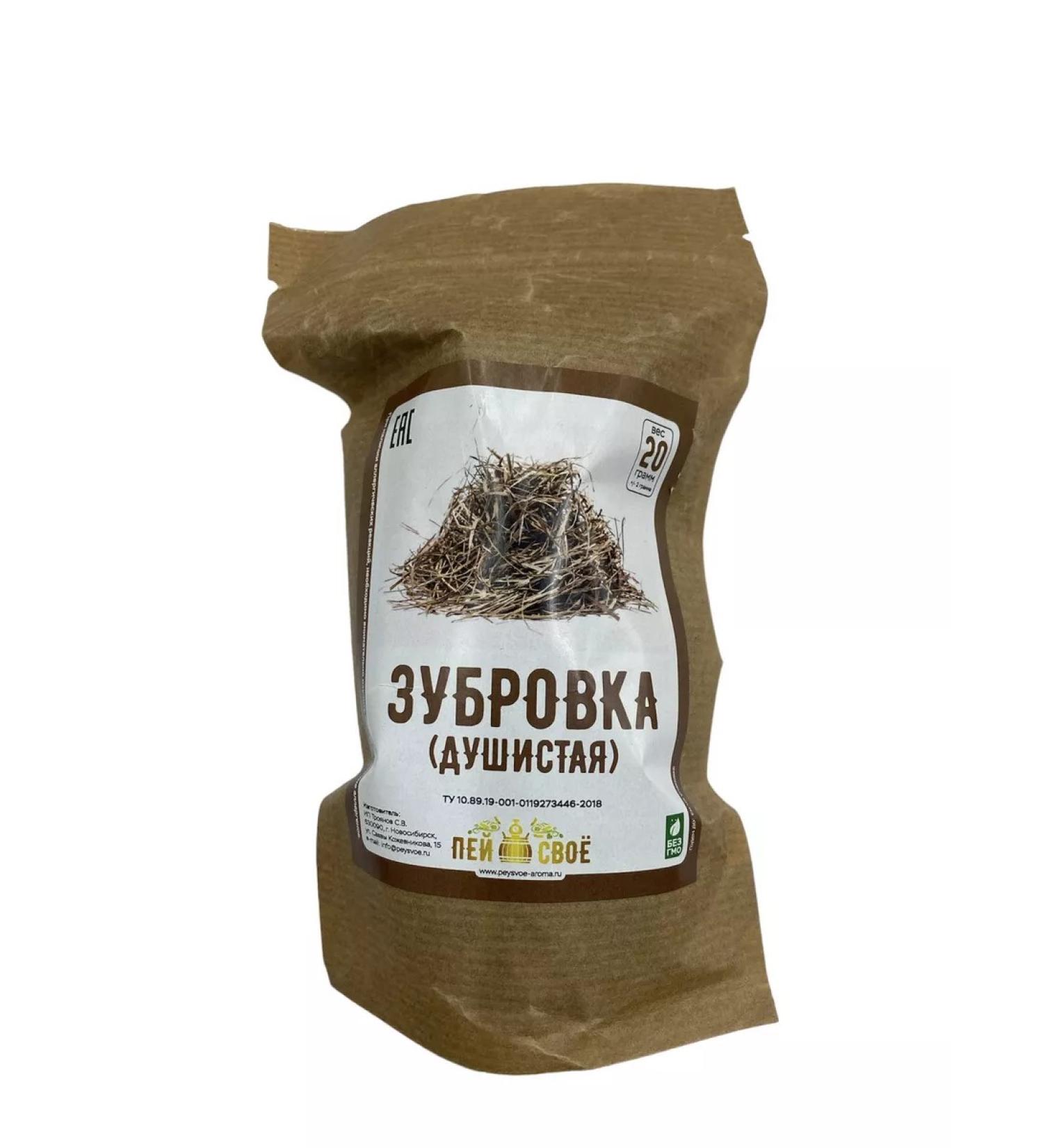 Roskomfort Zabrovka grass 20 g - Buy Online on GoSupps.com