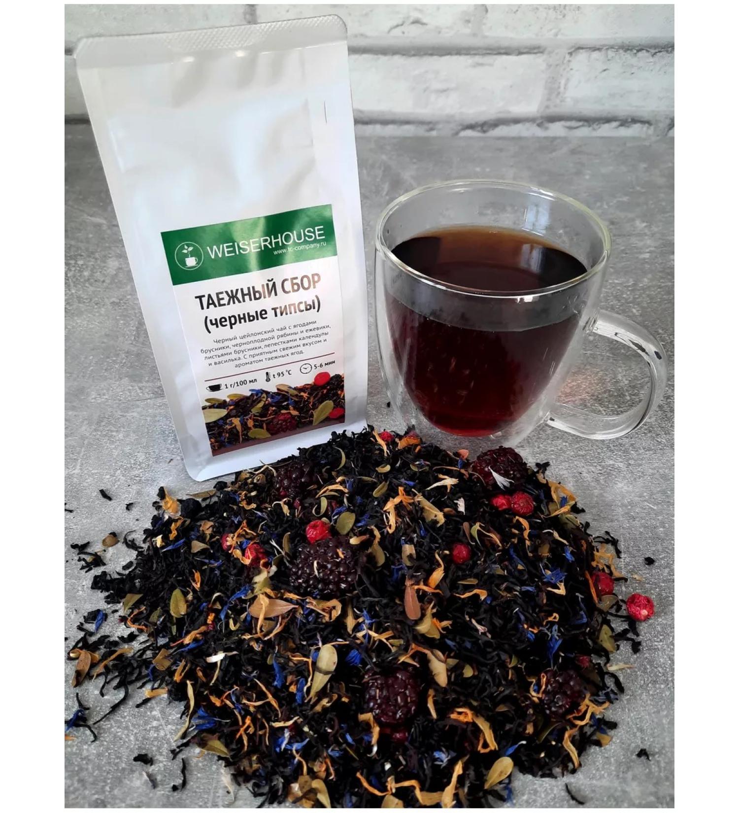 WeiserHouse Black tea "Tagi collection" 100 g - Buy Online on GoSupps.com