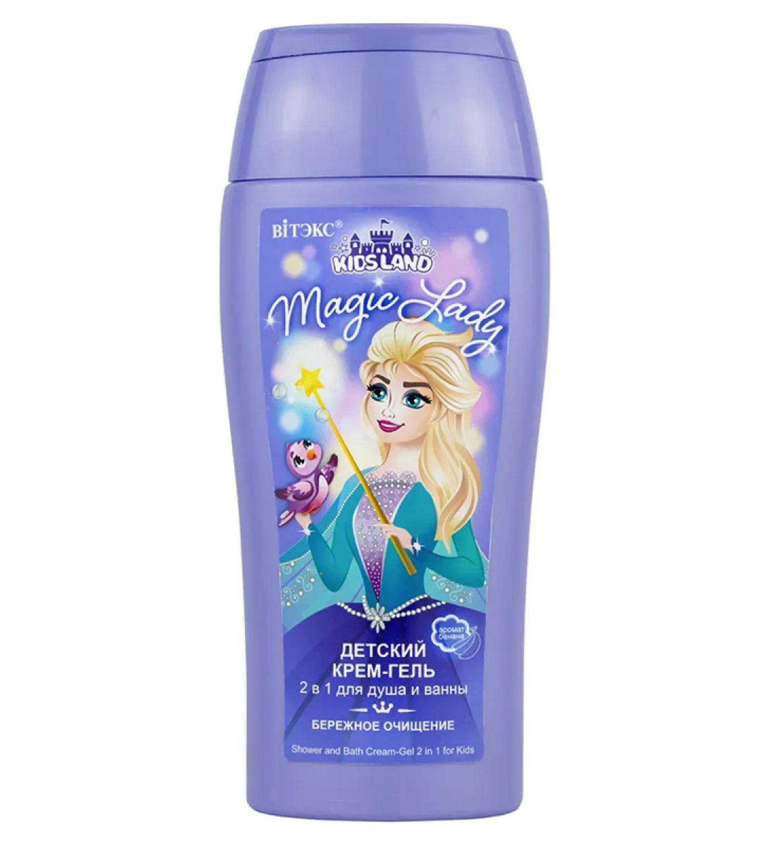 Vitex Cream-gel shower and bath Kidsland Magic Lady 2V1 - Buy Online on GoSupps.com