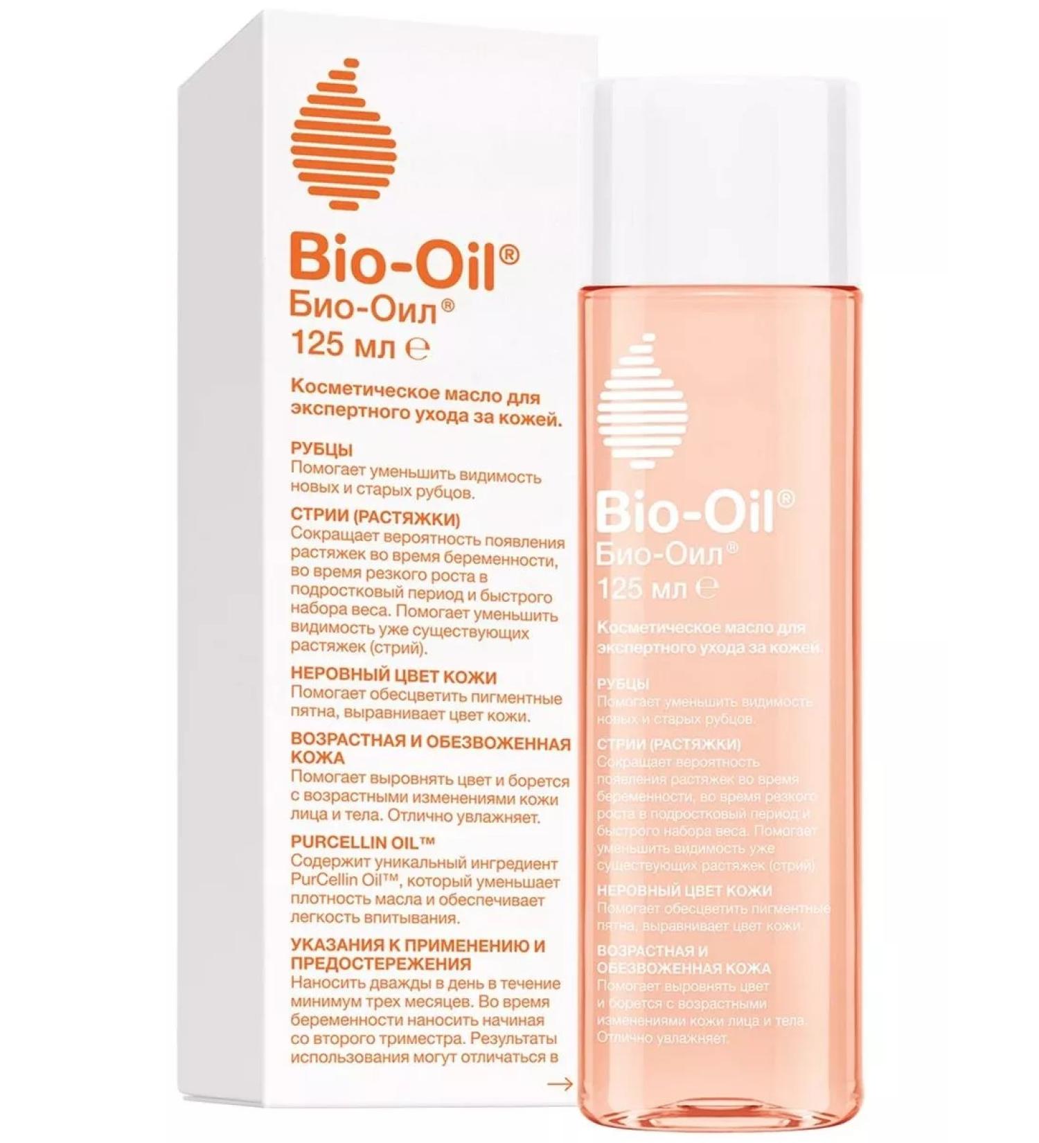 Bio-Oil Cosmetic oil from scars and stretch marks 125 ml - Buy Online on GoSupps.com