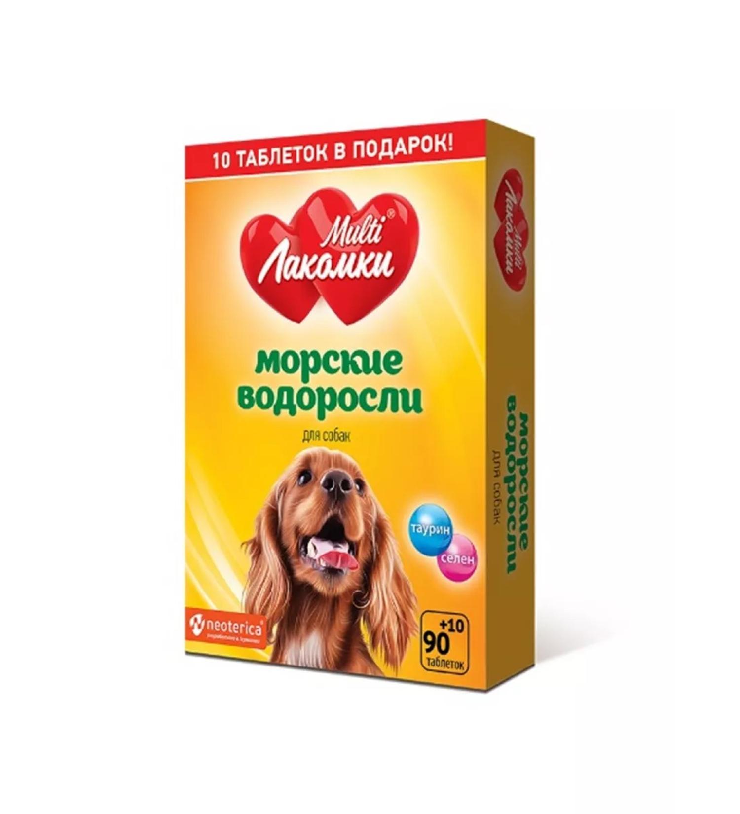 MultiLakomki Vitamins for dogs "seaweed" 100tab