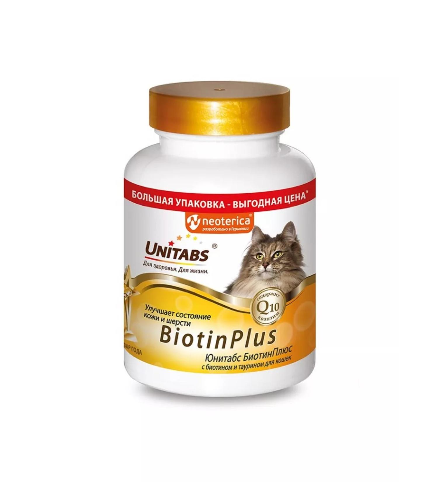 Unitabs Biotinplus for cats 200