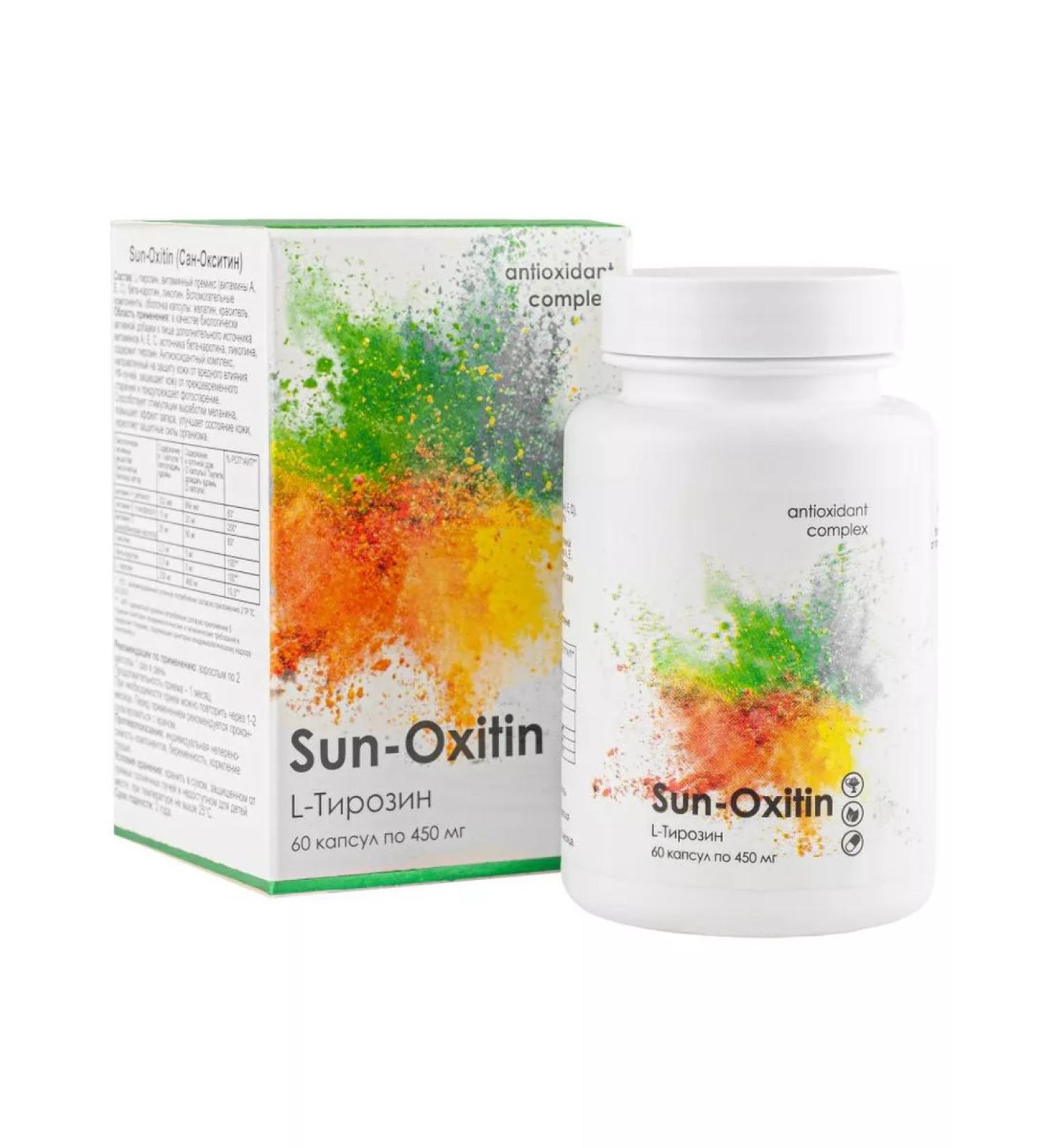 Honey and Jam Antioxidant complex Sanoxitin skin protection 60 caps