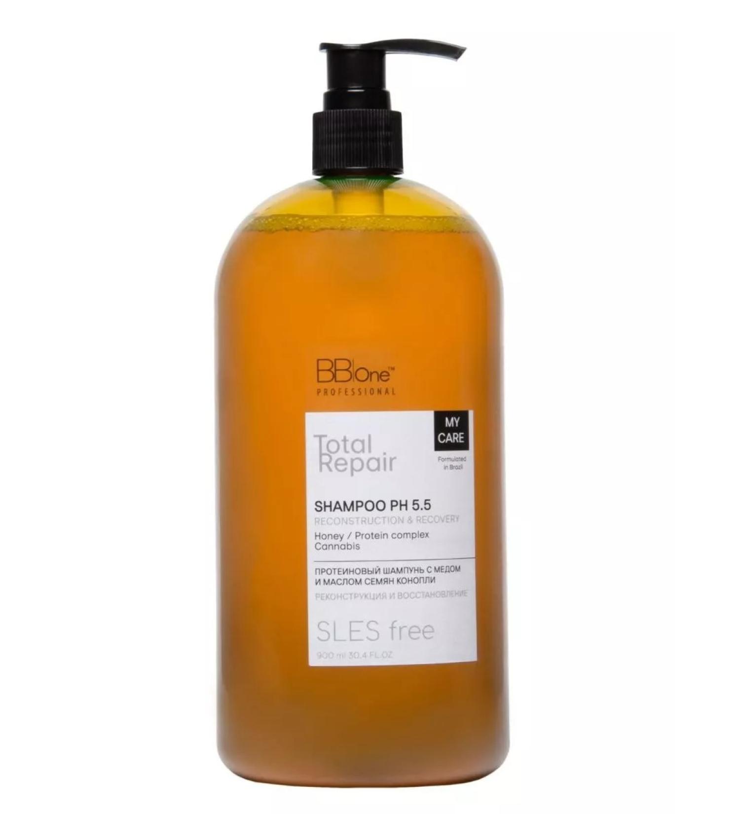 BB One Total Repair Reconstruction & Recovery 0.9l hair - Buy Online on GoSupps.com