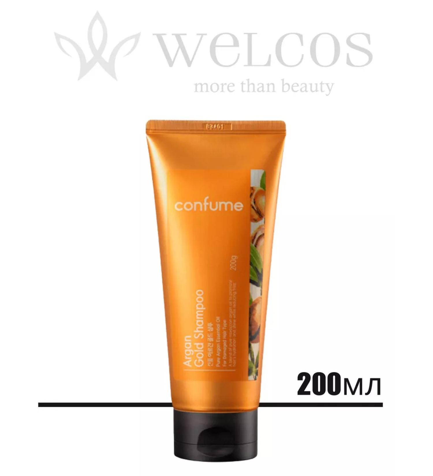 WELCOS Confume Gold Shampoo Caligen for hair with gold and oils - Buy Online on GoSupps.com