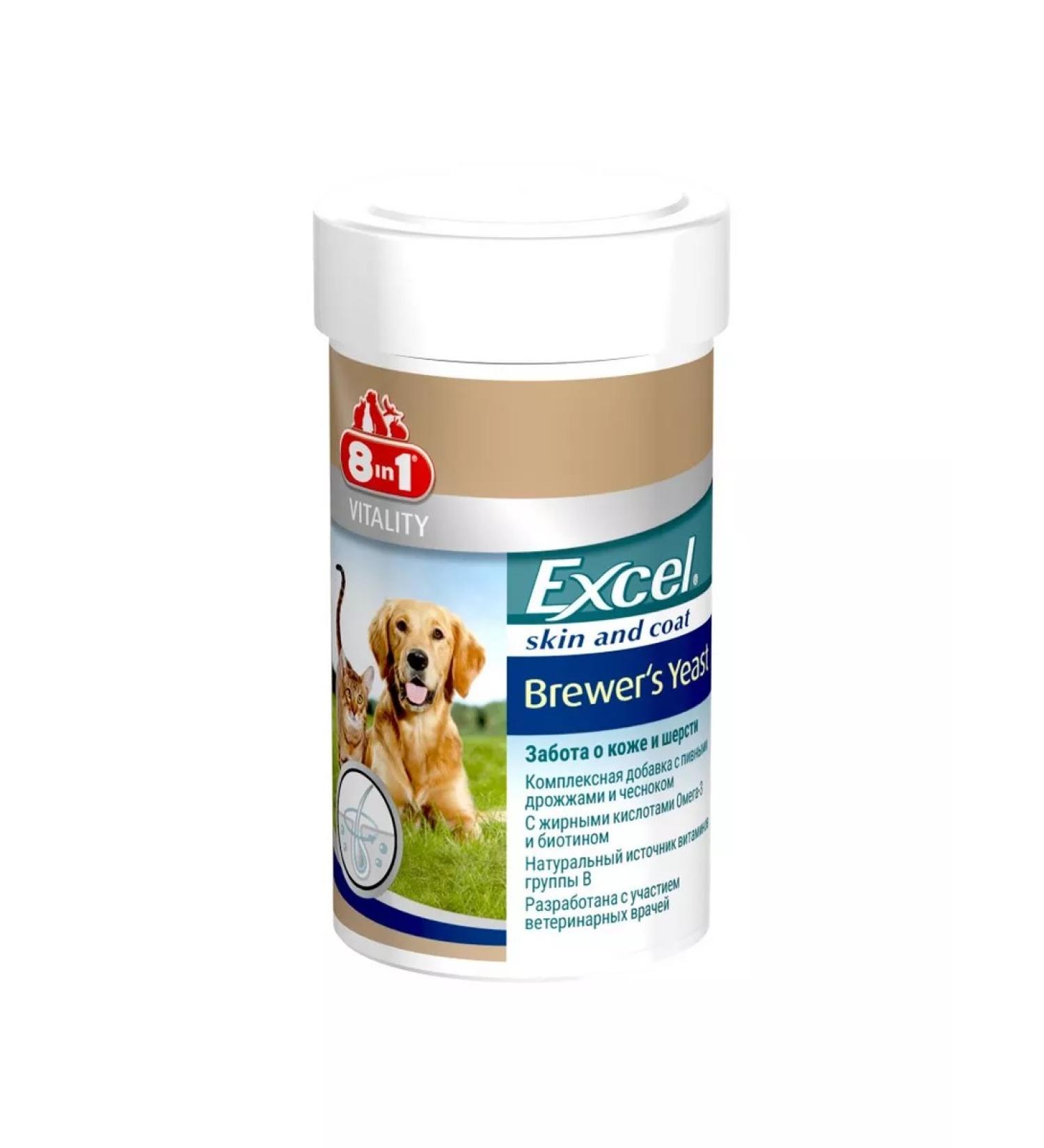 8 in 1 Excel's breweries for dogs 260 tab