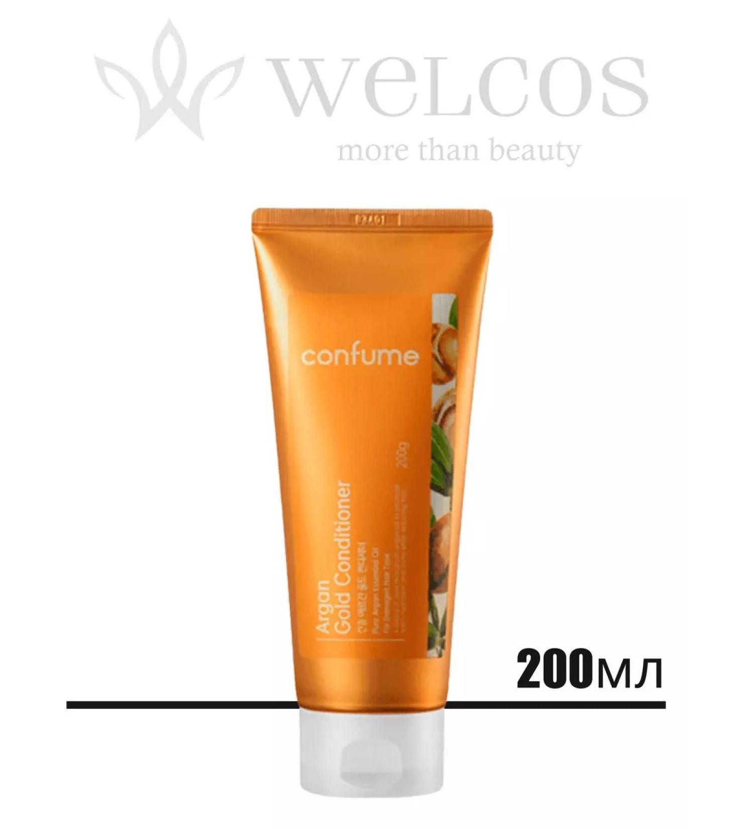 WELCOS Confume Gold hair balm with gold and a complex of oils - Buy Online on GoSupps.com