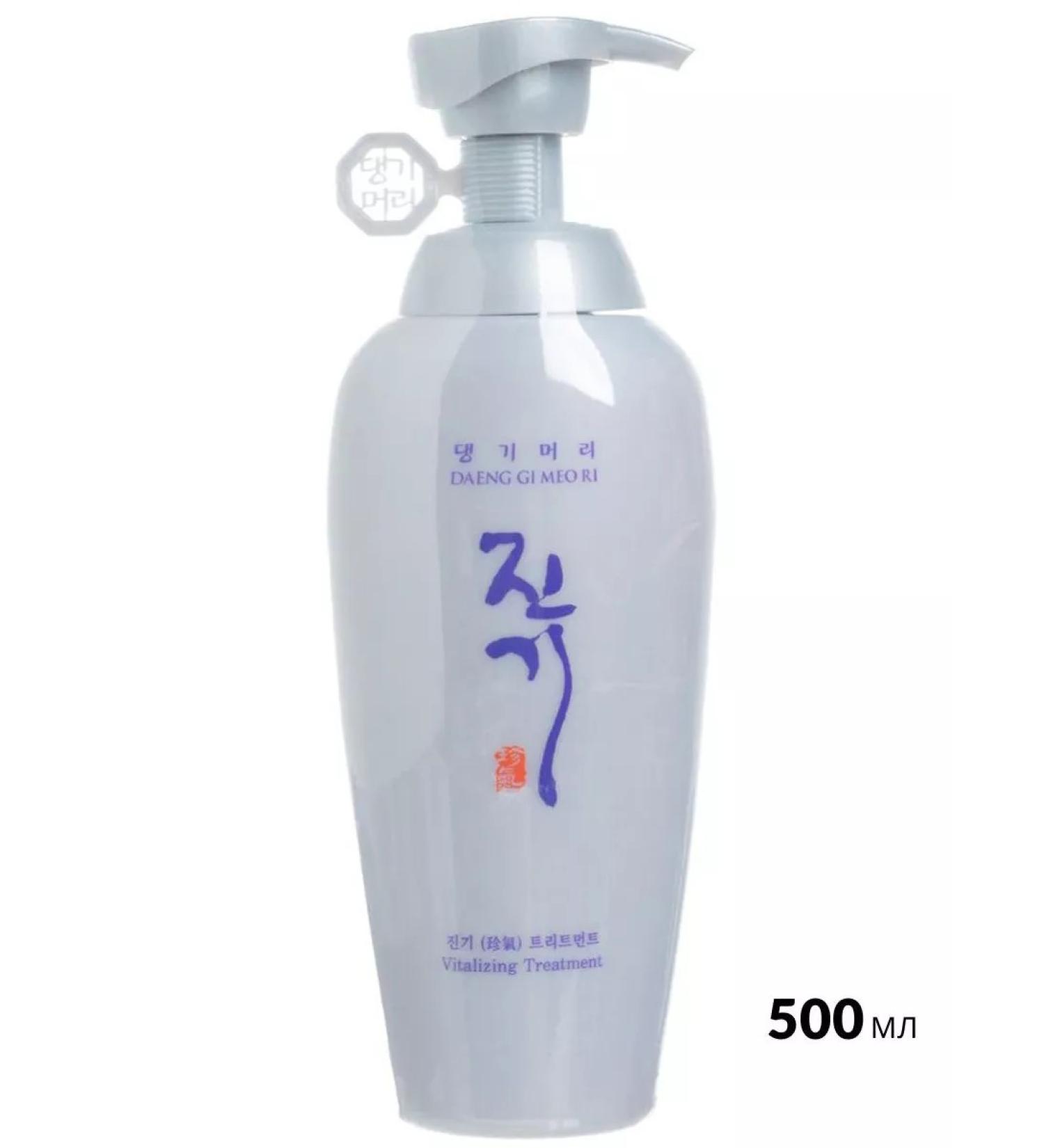 Daeng Gi Meo Ri Hair balm Restoring