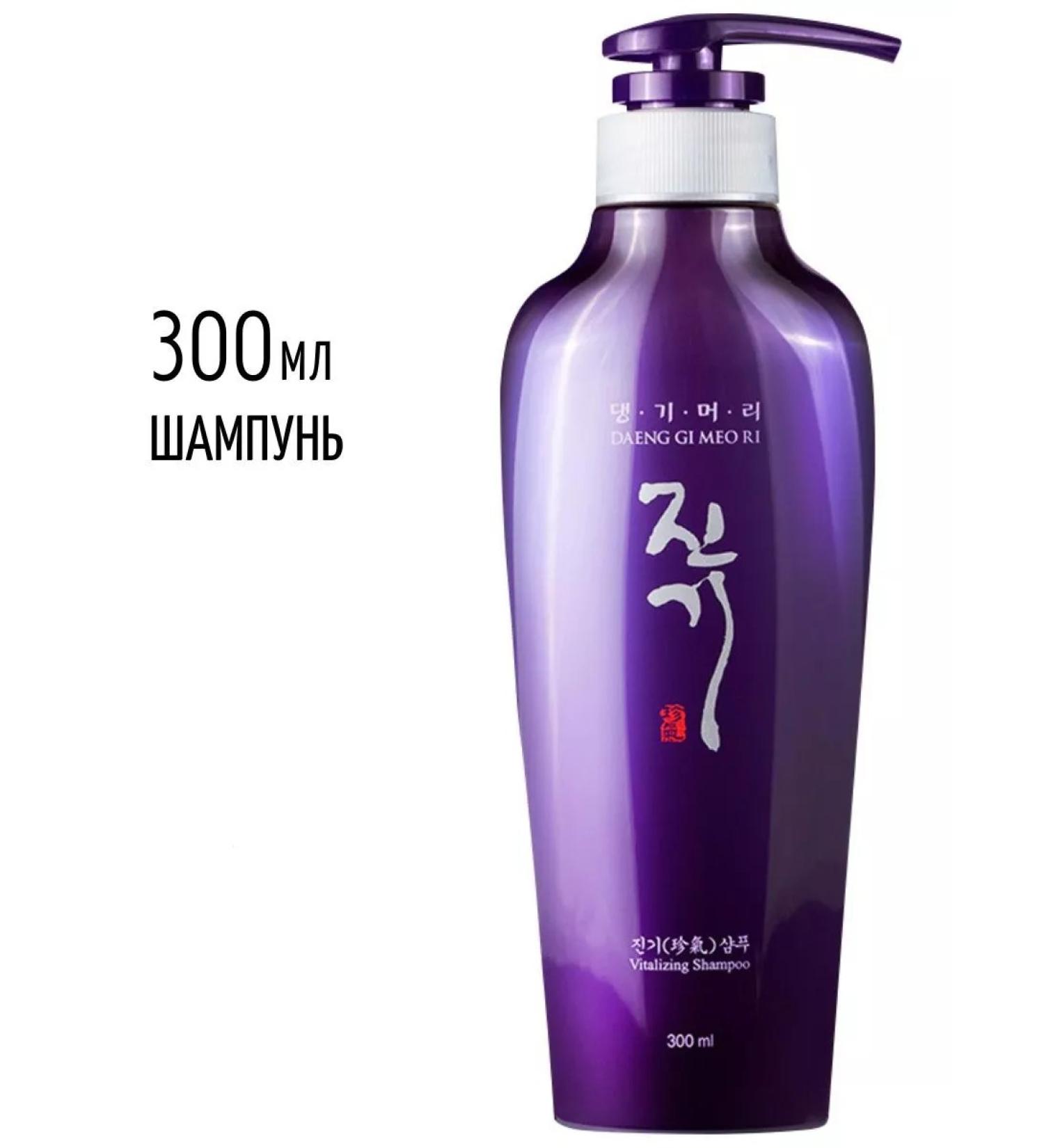 Daeng Gi Meo Ri Hair shampoo Restoring 300 ml