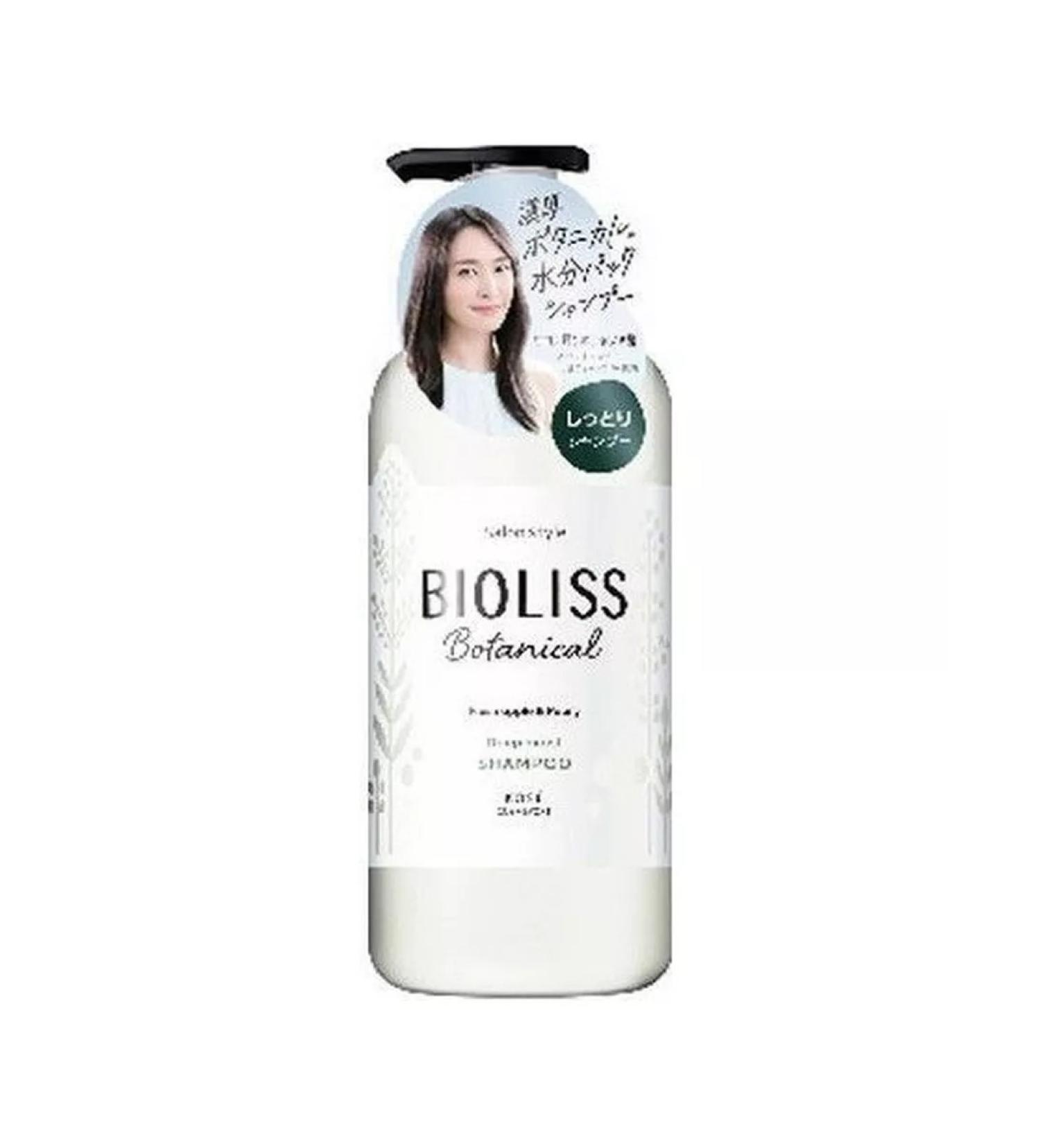 KOSE COSMEPORT Botanical shampoo for dry hair 480 ml - Buy Online on GoSupps.com