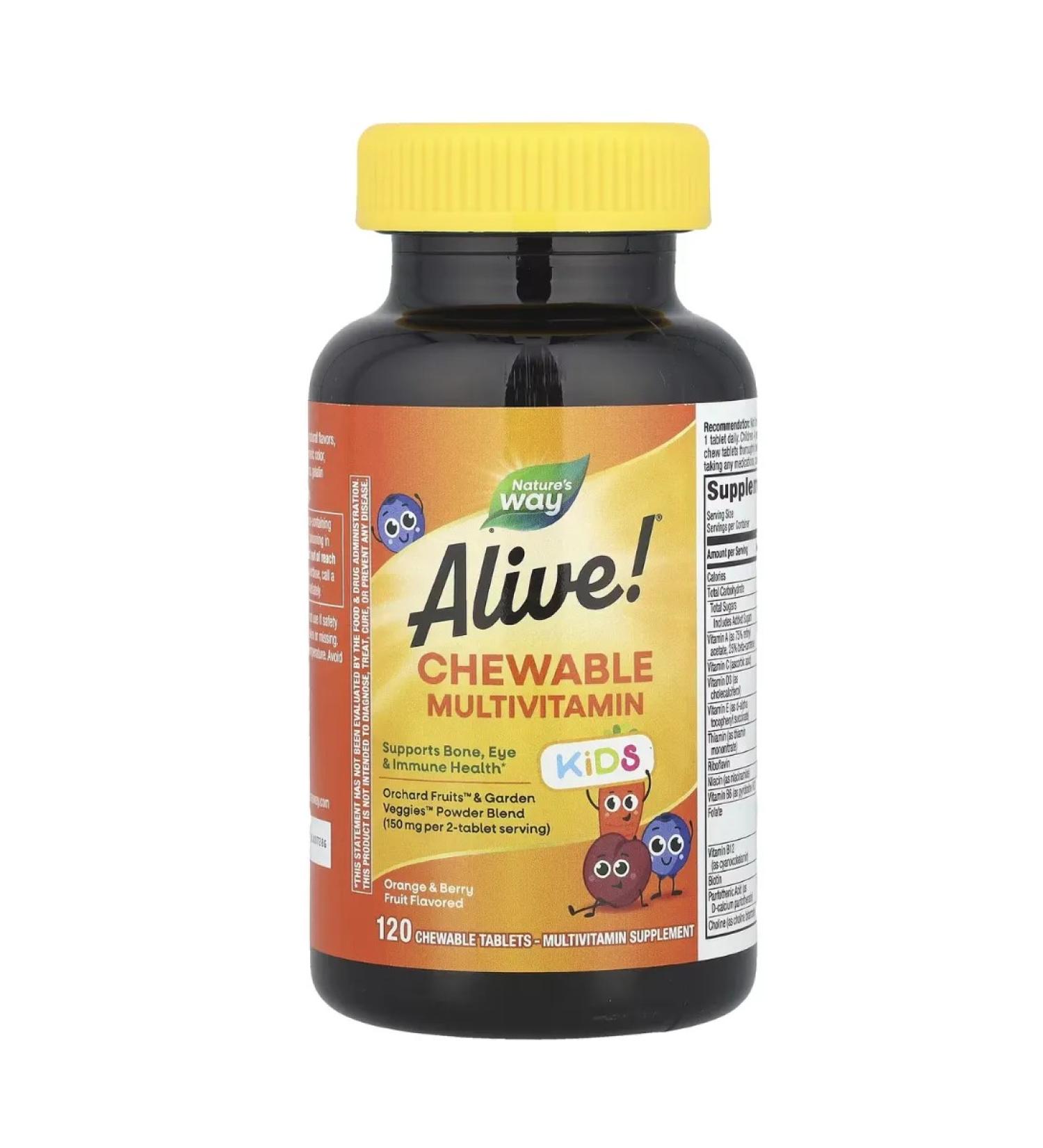 Nature's Way Children's complex Alive! KIDS 120 tablets - Buy Online on GoSupps.com