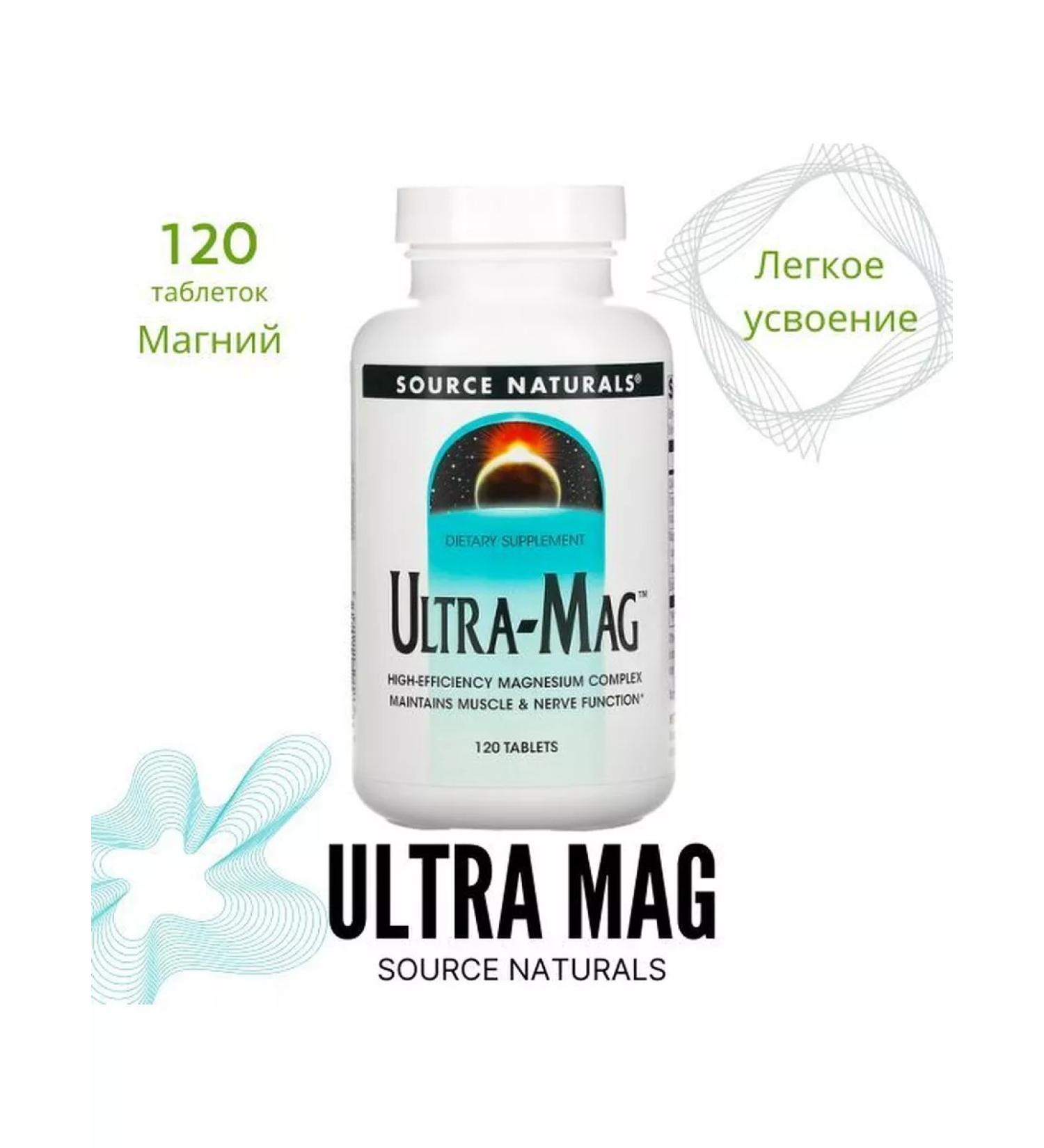 Source Naturals Magnesium Ultra-Mag from 120 tablets - Buy Online on GoSupps.com