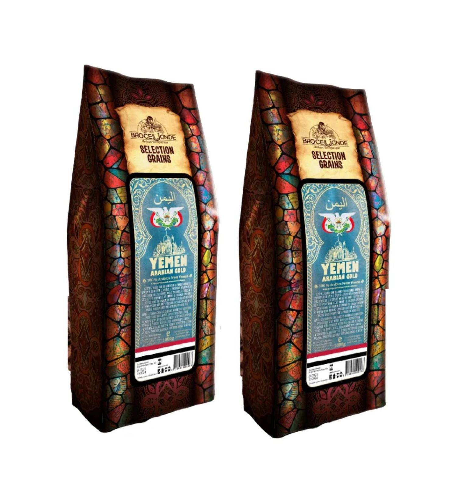 Broceliande Coffee in grains Broseliad Yemen 1 kg 2 pieces