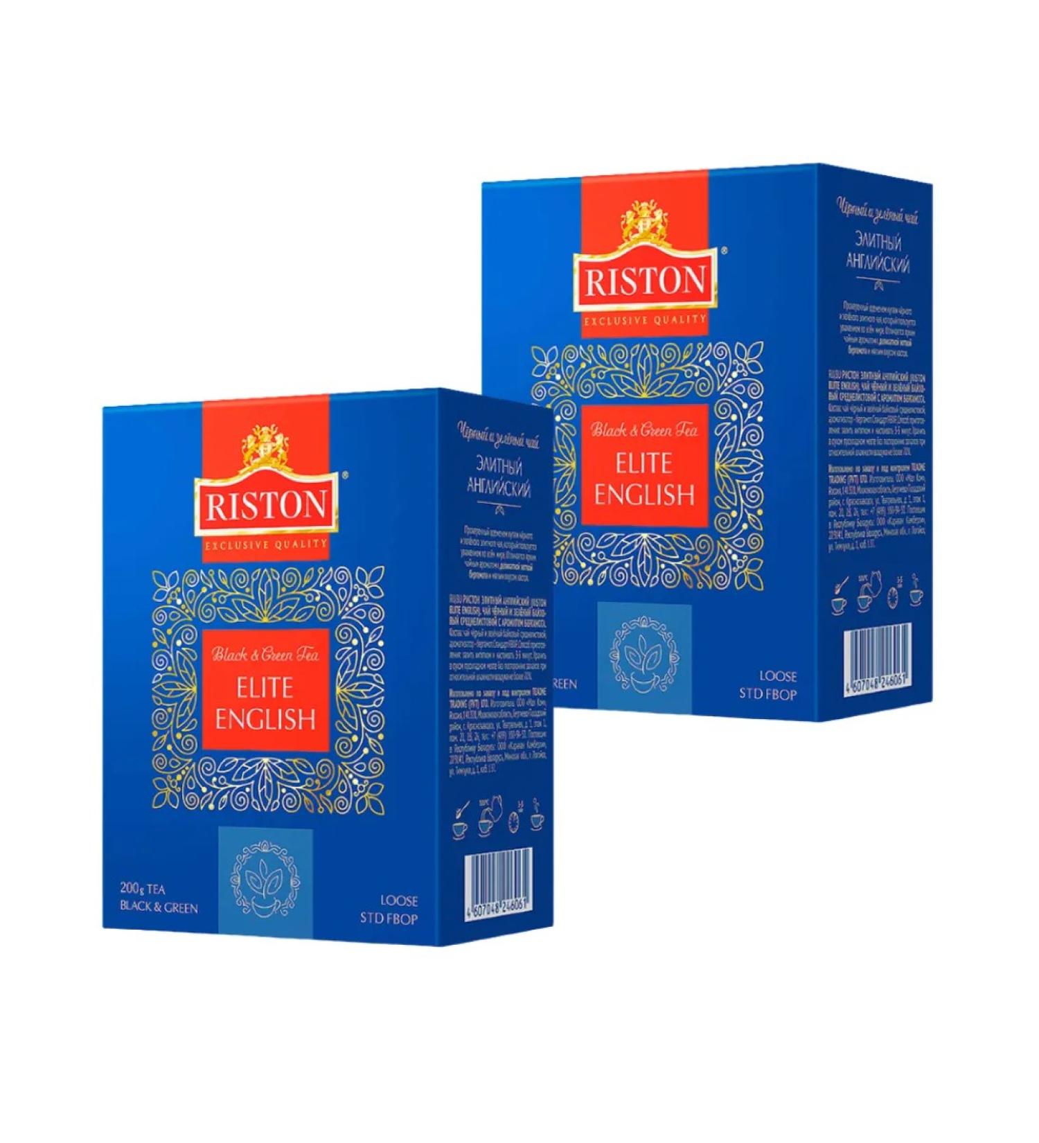 Tea black leaf riston elites 200 grams 2 pieces