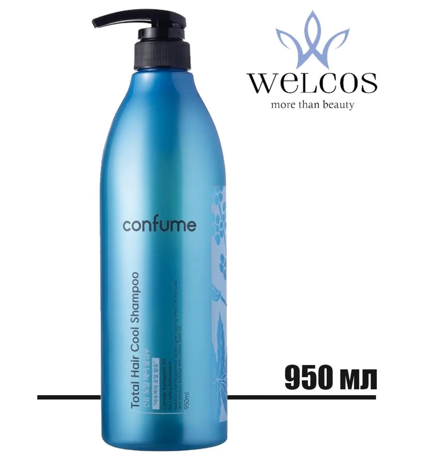 WELCOS Confume Total Refreshing hair shampoo against dandruff - Buy Online on GoSupps.com