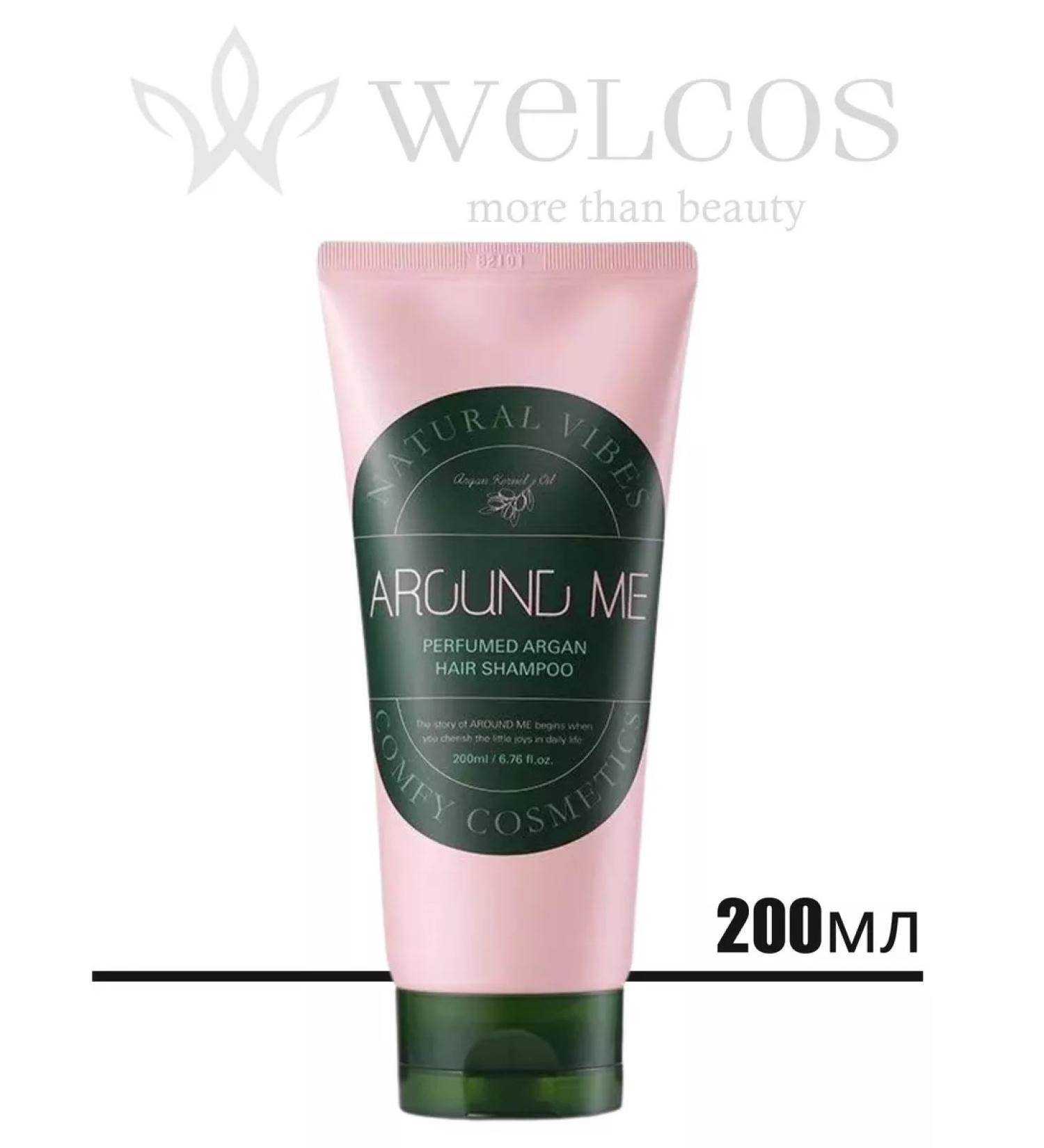 WELCOS Around Me Perfumed smoothing a shampoo perfume Argan - Buy Online on GoSupps.com