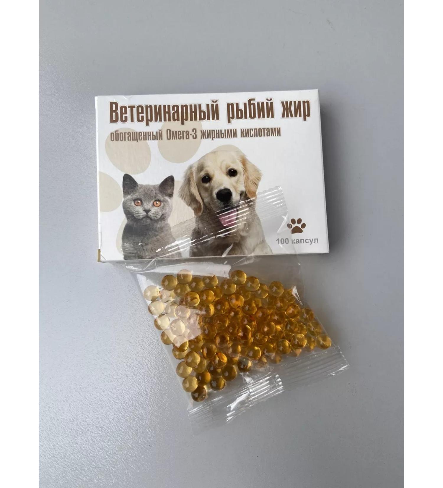 VAKA Fish oil enriched omega-3 for dogs and cats - Buy Online on GoSupps.com