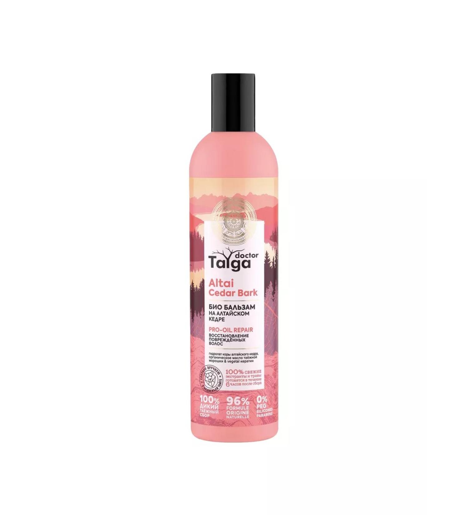 Natura Siberica Hair balm restoration of damaged bio 400ml