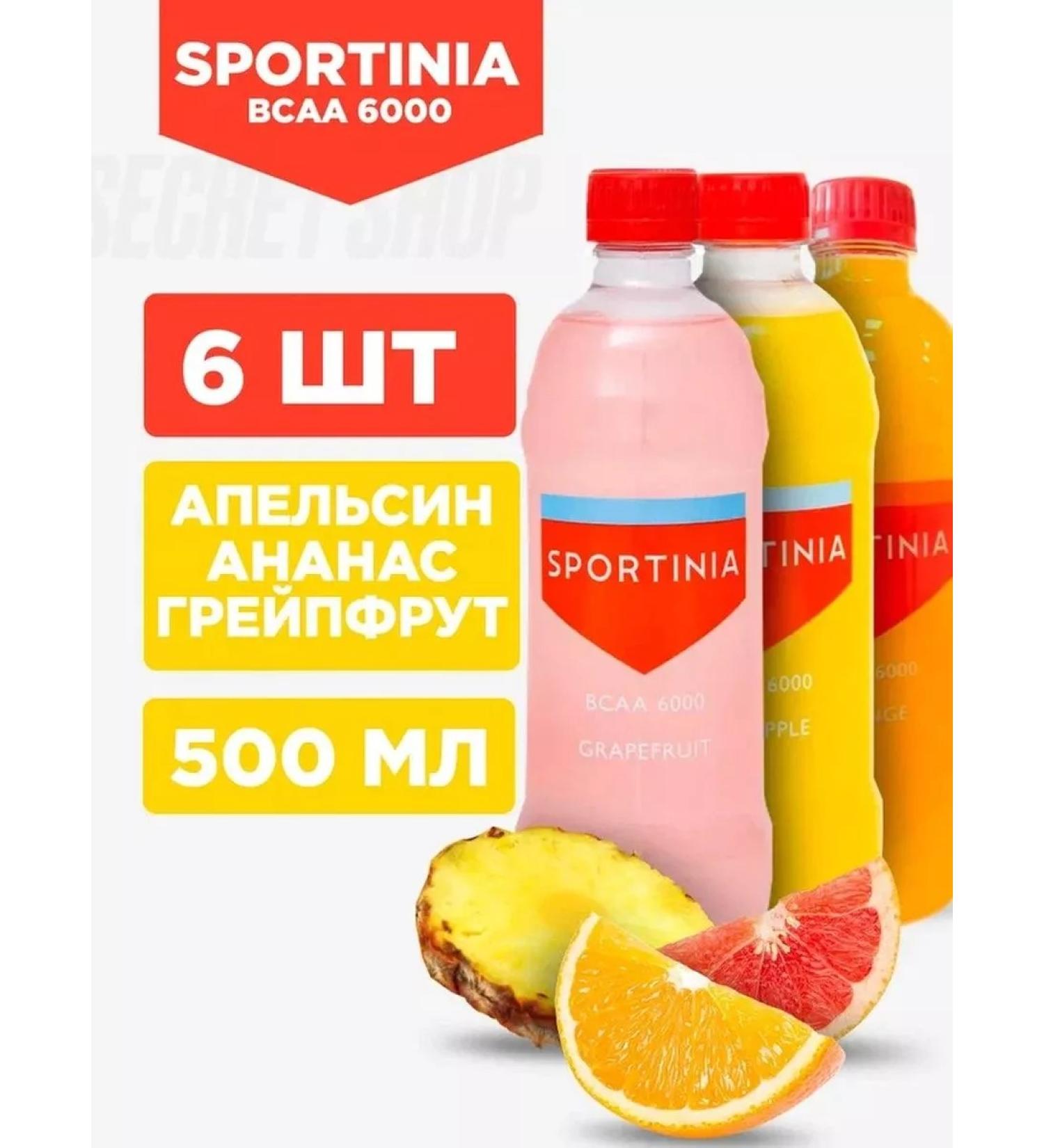 SPORTINIA SN drink BCAA 6000 6 pcs 500ml grapefruit pineapple orange