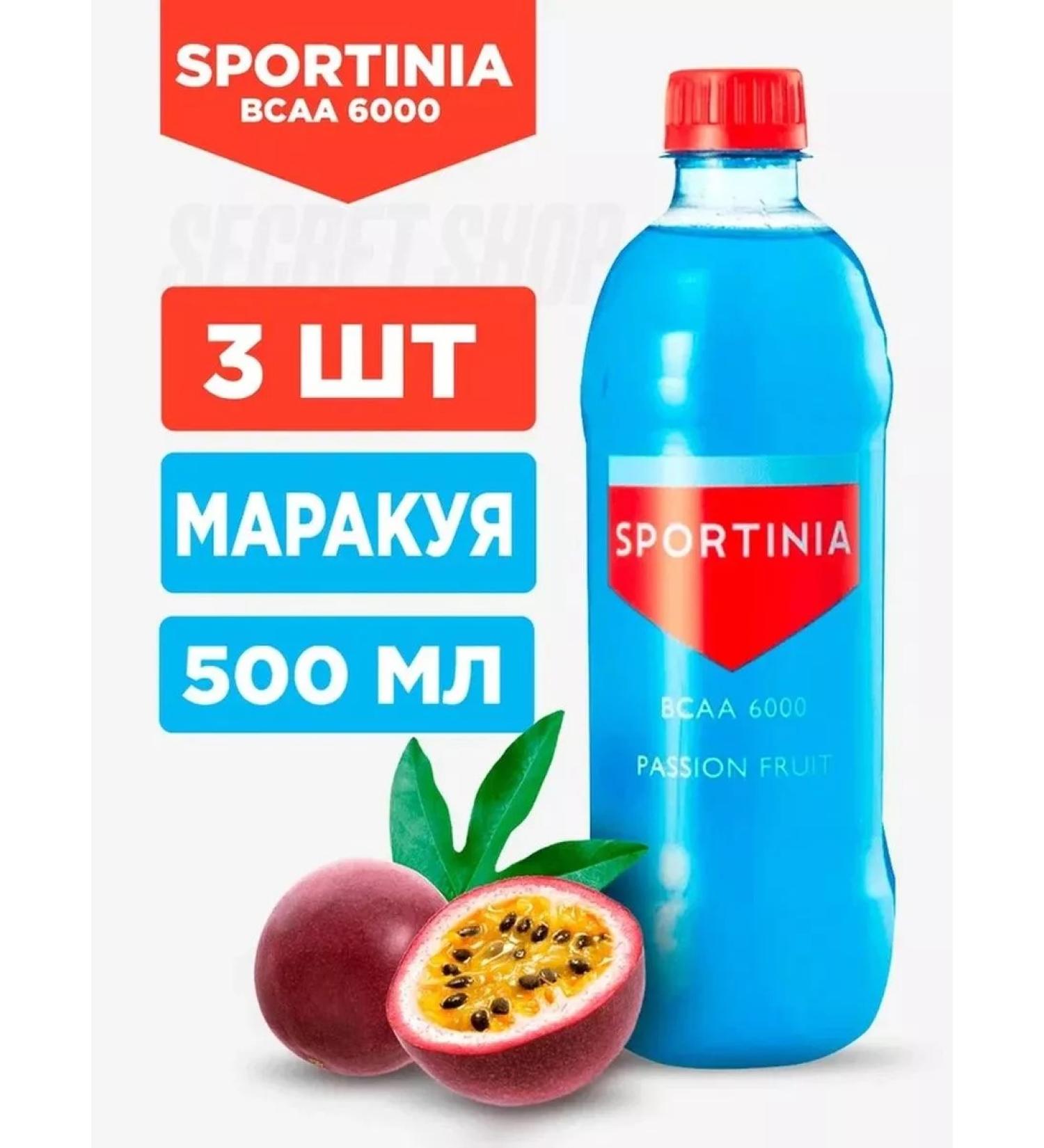 SPORTINIA SN drink BCAA 6000 amino acids 500 ml 3 pieces of maracuya