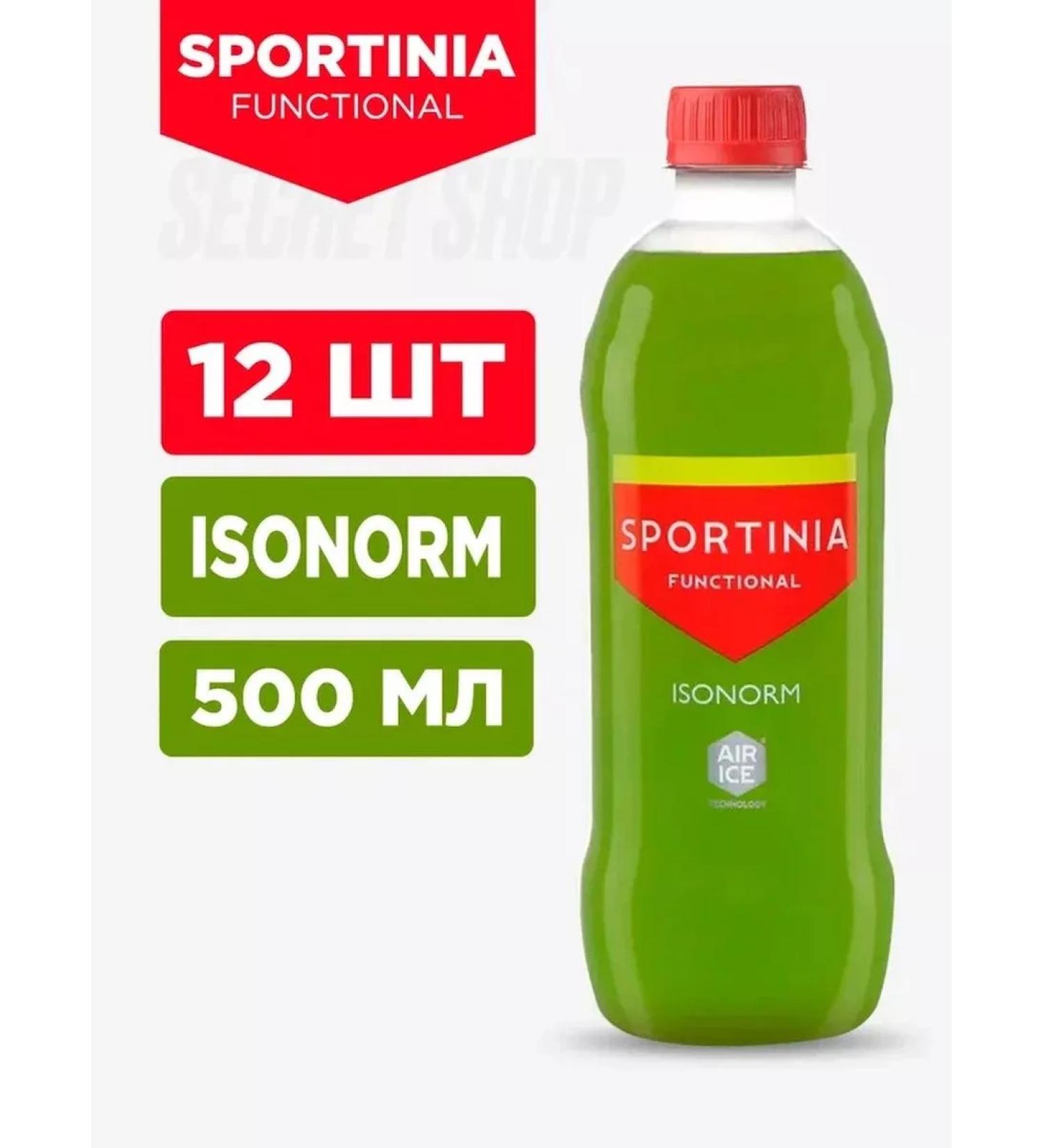 SPORTINIA SN vitamin complex isotonic ISONORM 500 ml 12 pieces