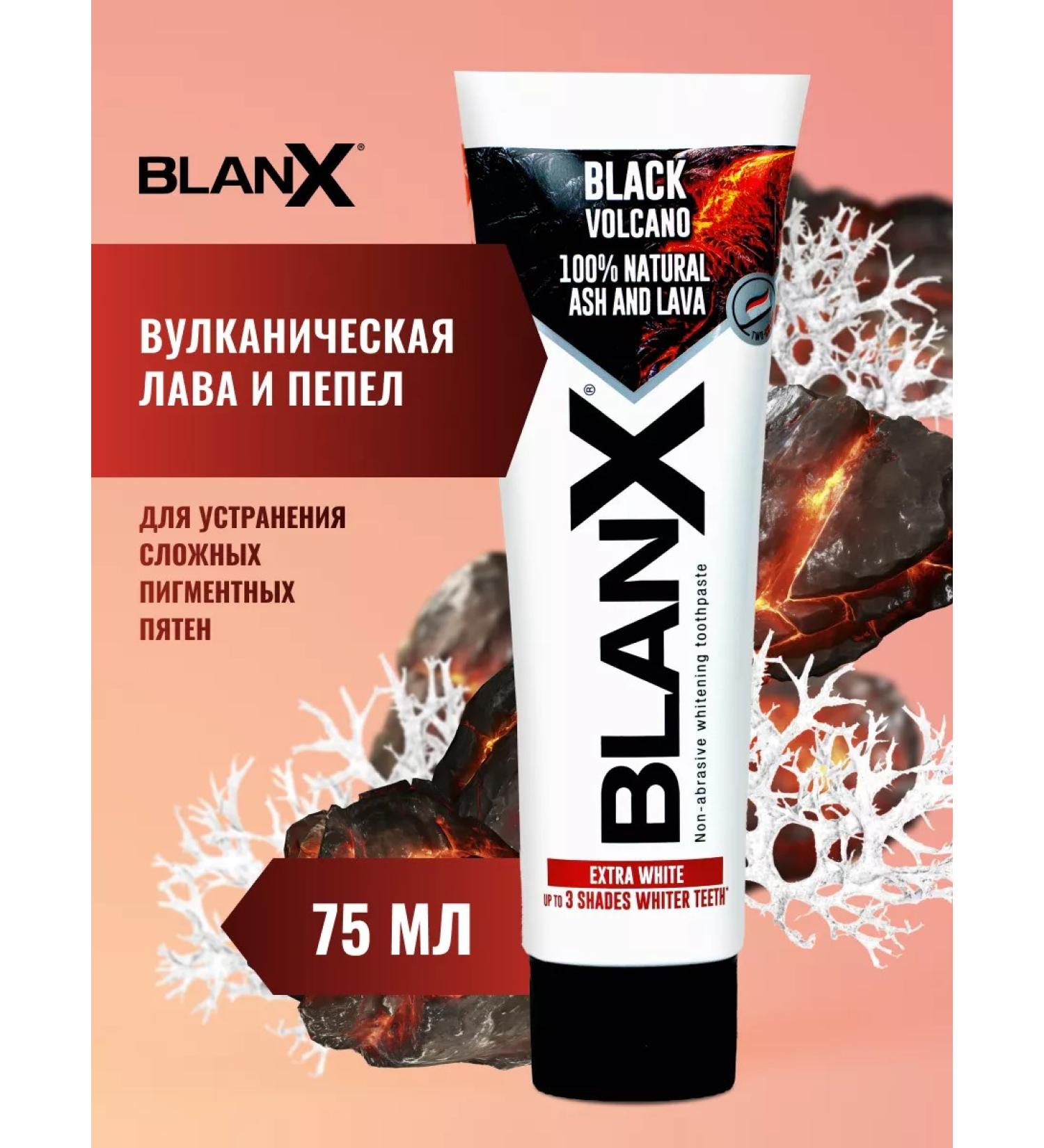 blanx Black Volcano toothpaste 75 ml - Buy Online on GoSupps.com