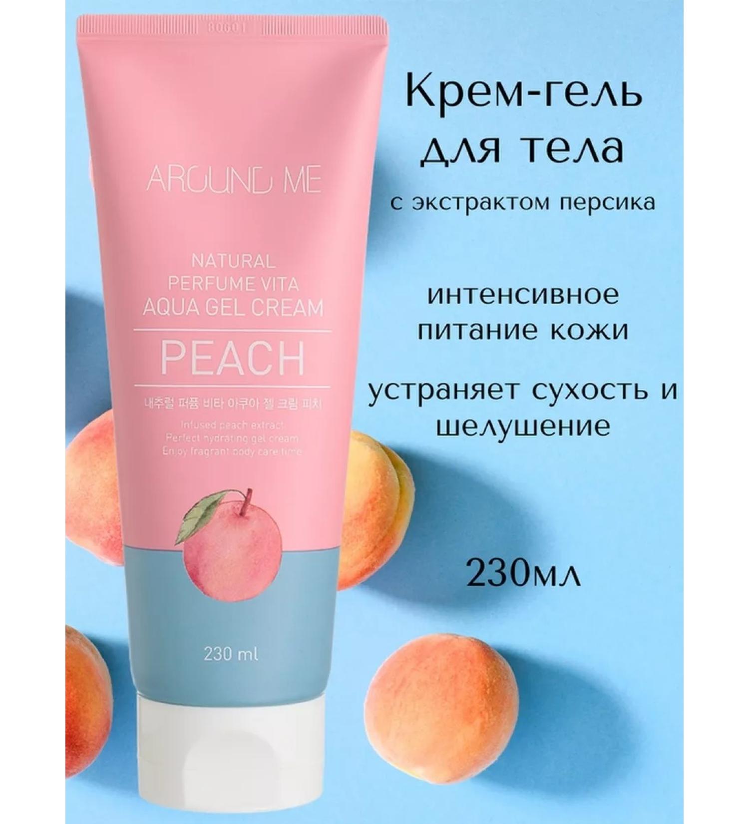 WELCOS Cream-gel body with peach extract 230 ml - Buy Online on GoSupps.com