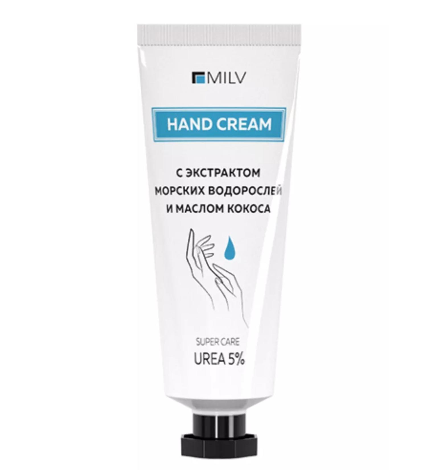 MILV Moisturizing hand cream with coconut and algae 70 ml