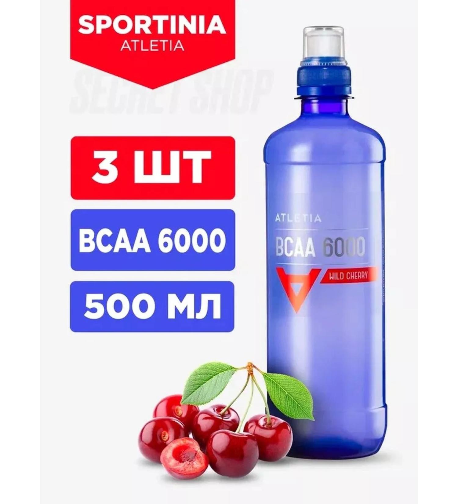 ATLETIA SN amino acids BCAA 6000 mg BCAA Drink 500 ml 3 pcs