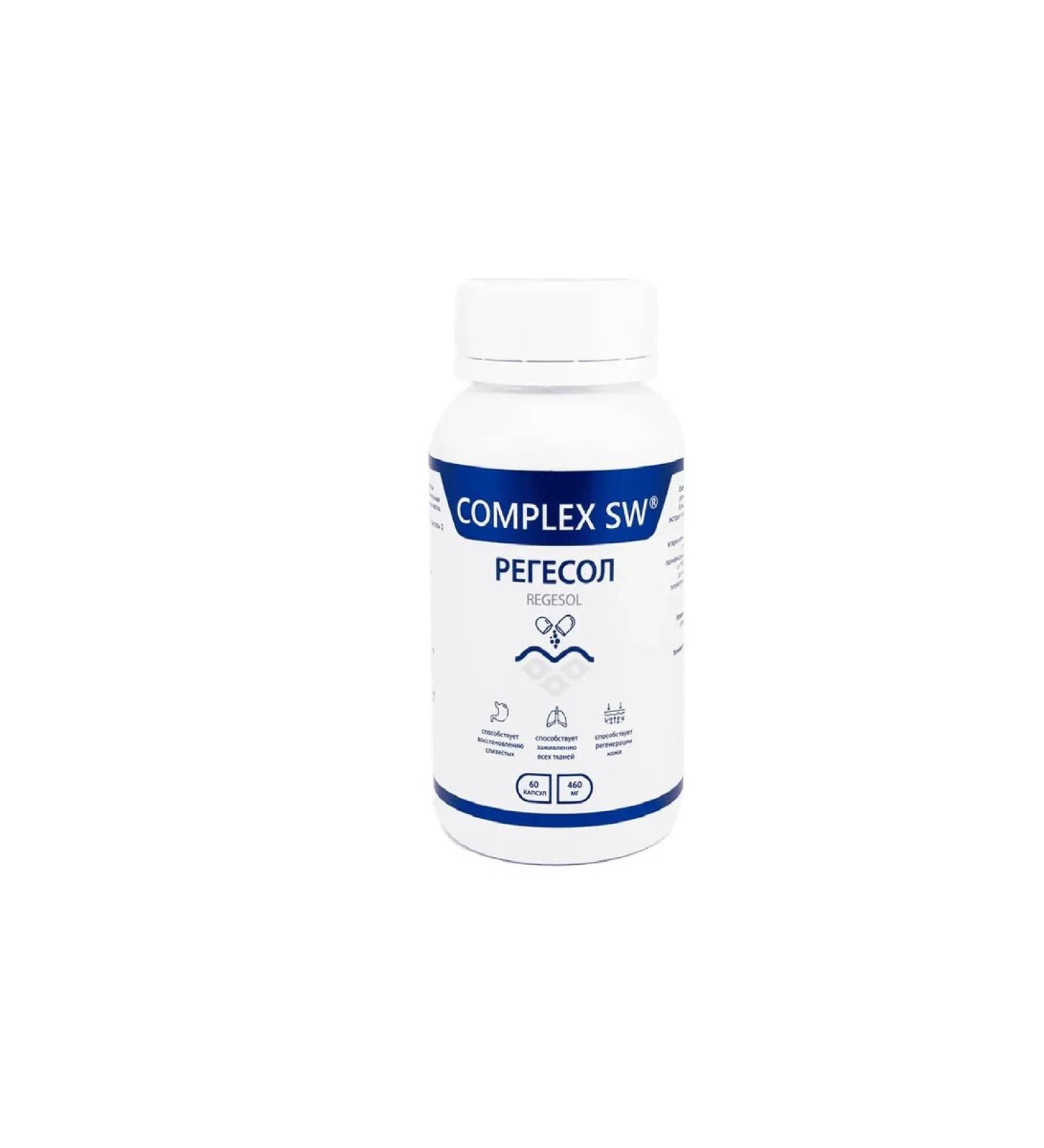 Optisalt Regesol 460 mg 60 capsules - Buy Online on GoSupps.com