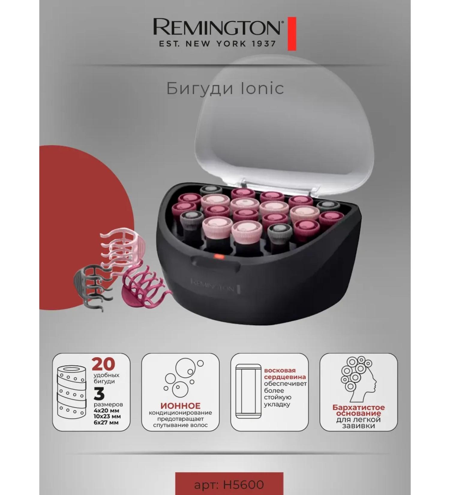 Remington Electric Hair Trading Hair H5600 Ionic Rollers - Buy Online on GoSupps.com