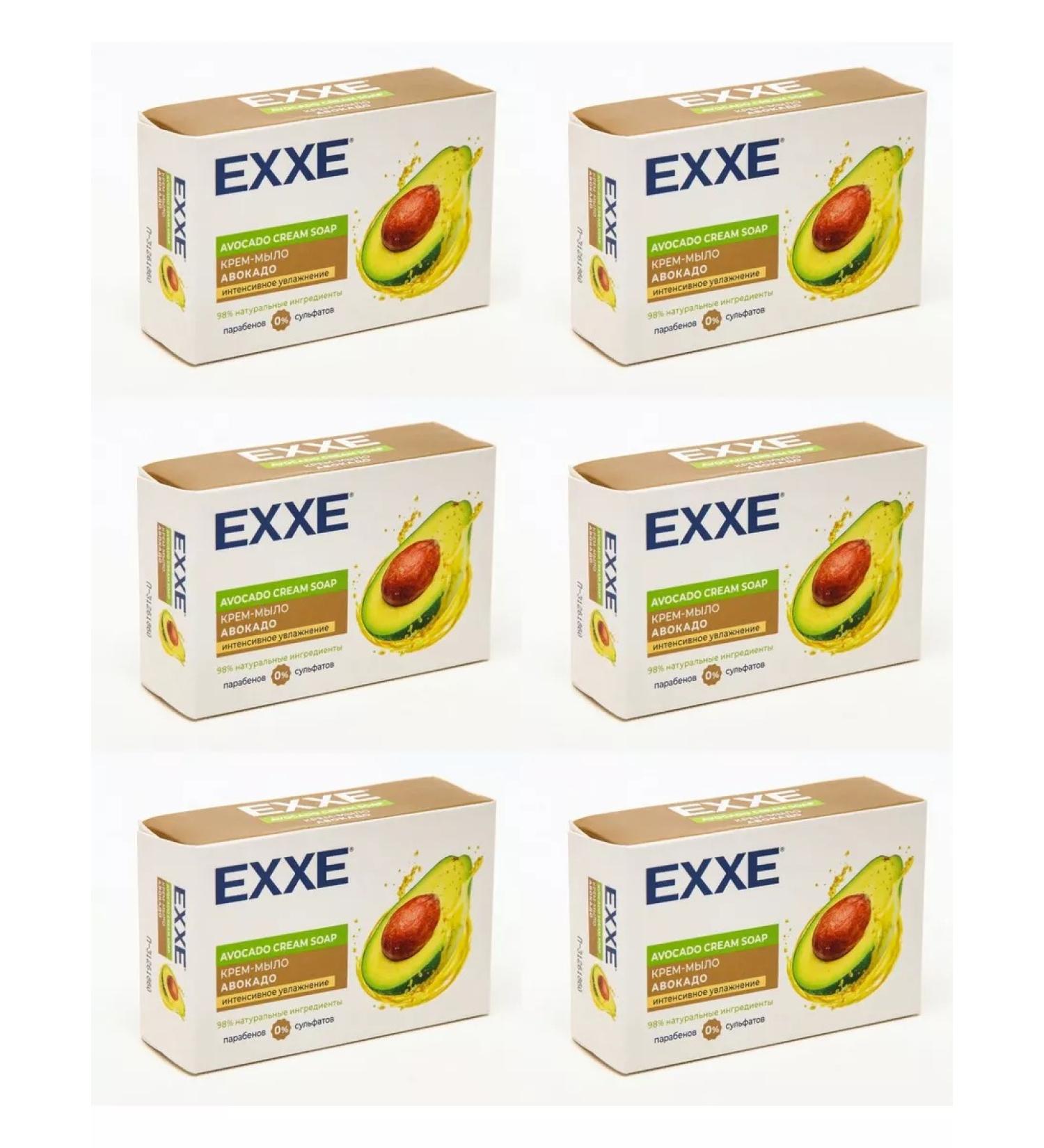 Exxe Cosmetic cream-soap avocado 90 gr * 6 pieces - Buy Online on GoSupps.com