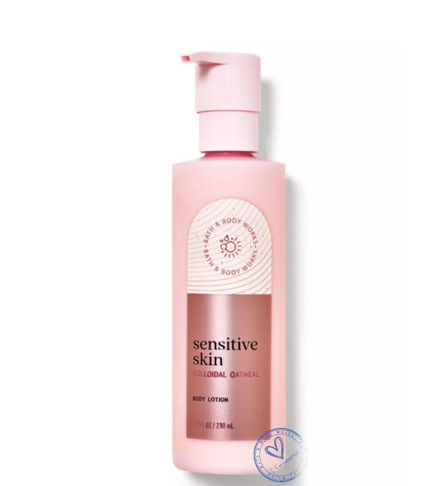 Bath & Body Works Sensitive Skin body lotion