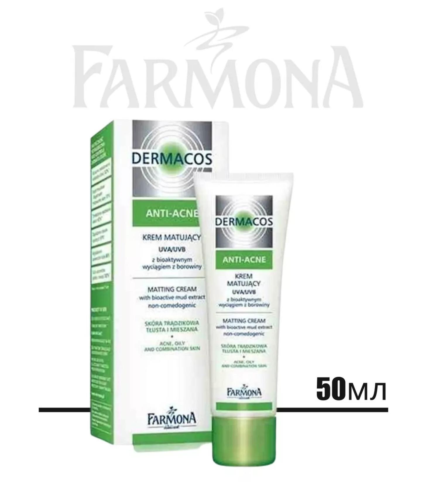 Farmona Dermacos Anti-Acne. Face cream matting 50ml