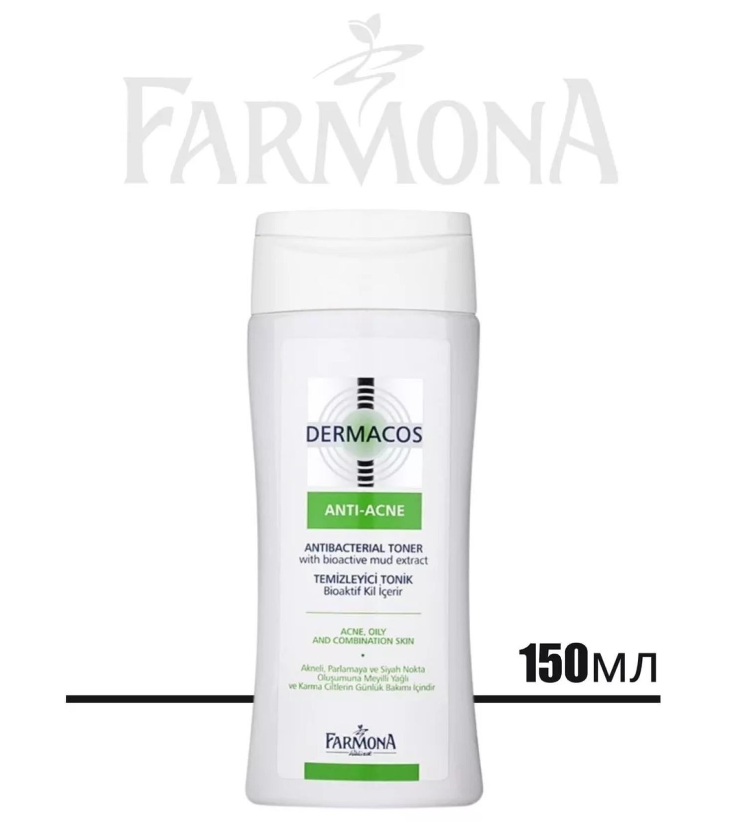 Farmona Dermacos anti-oh-oh-like face fluid 150ml