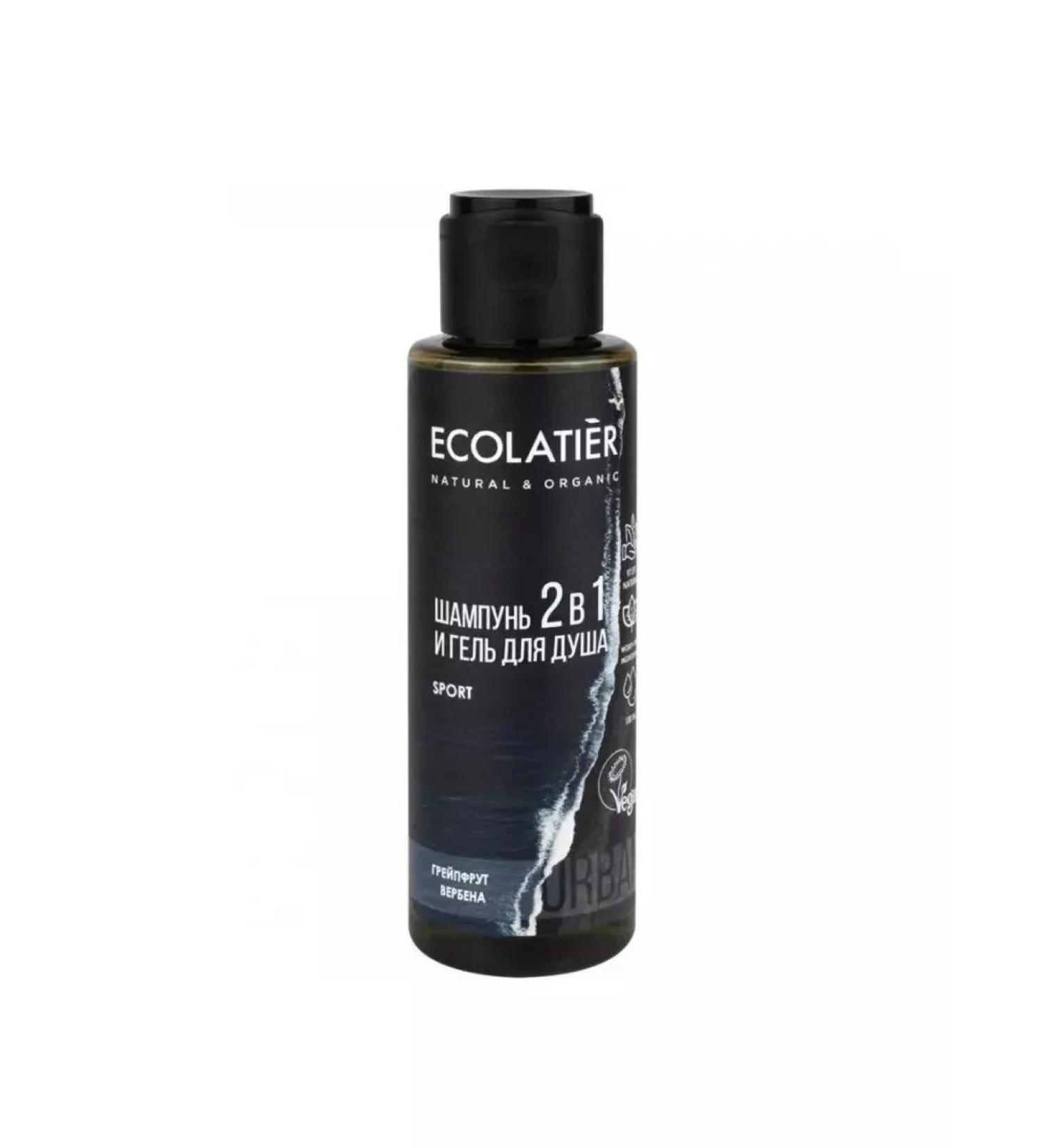 BOMBOLEILO Shower gel+shampoo 2B1 100ml - Buy Online on GoSupps.com