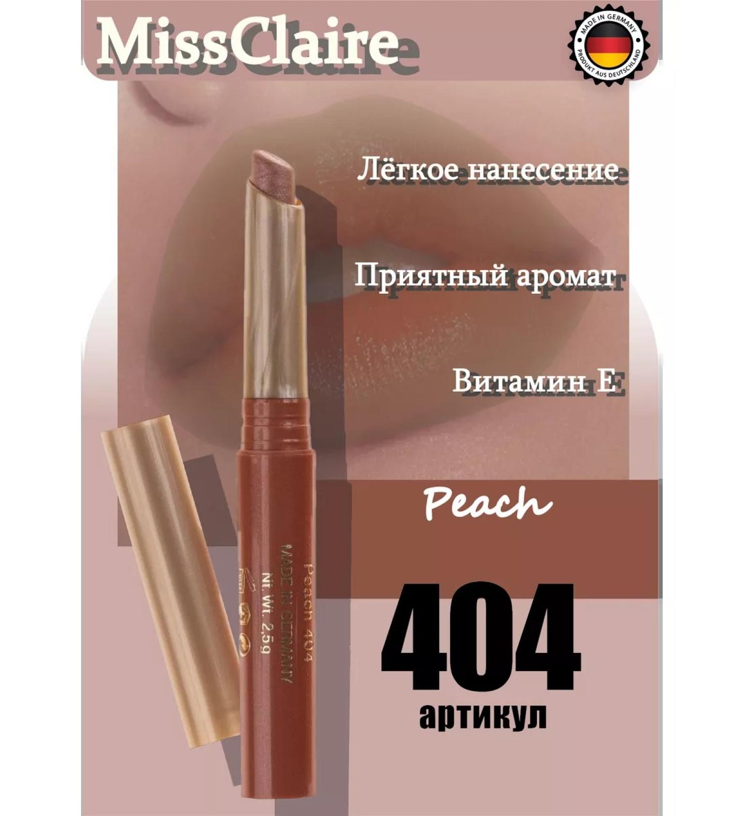 Miss Claire Pink lipstick - Buy Online on GoSupps.com