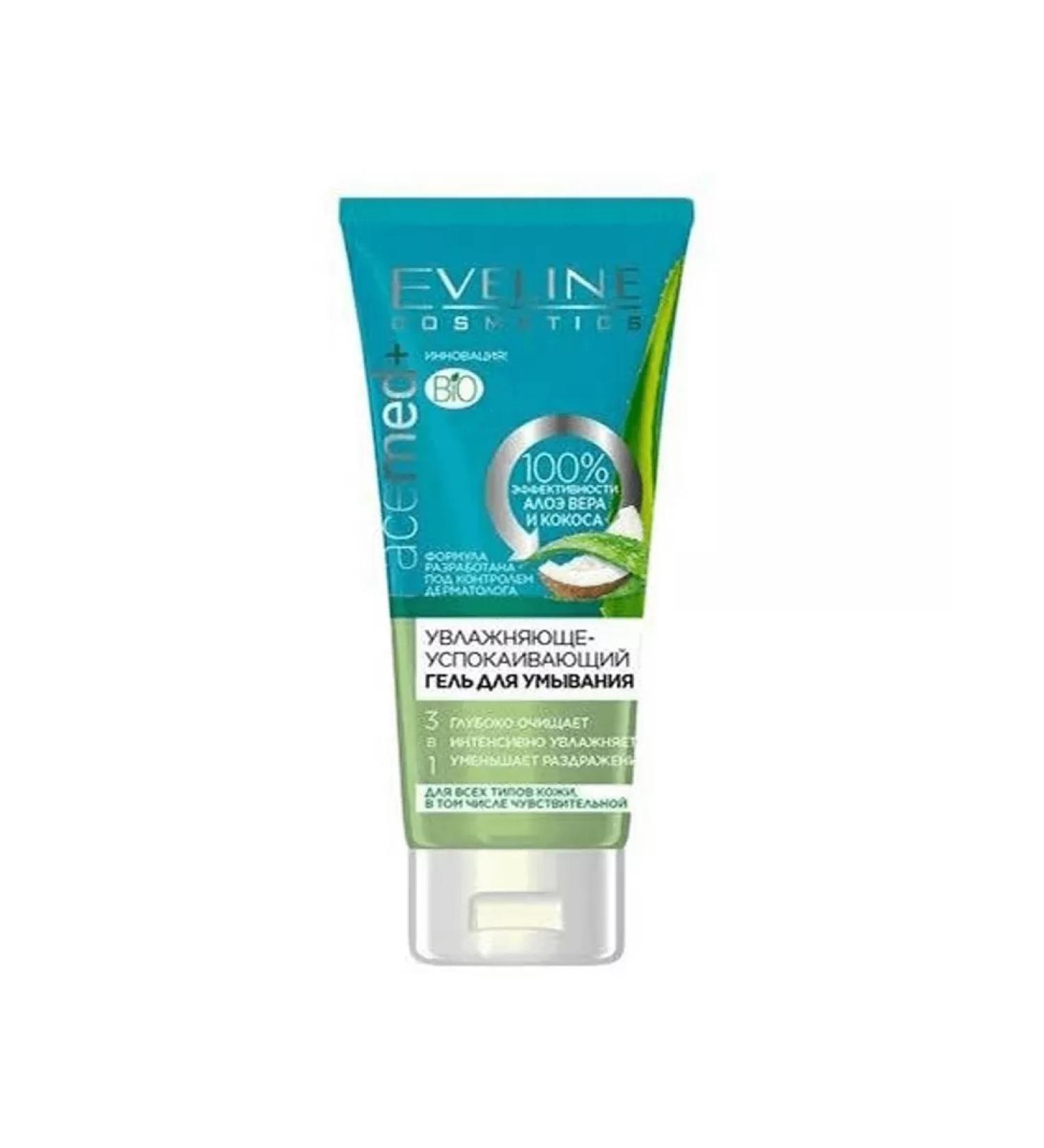 Eveline Cosmetics Washing gel soothing 30 ml