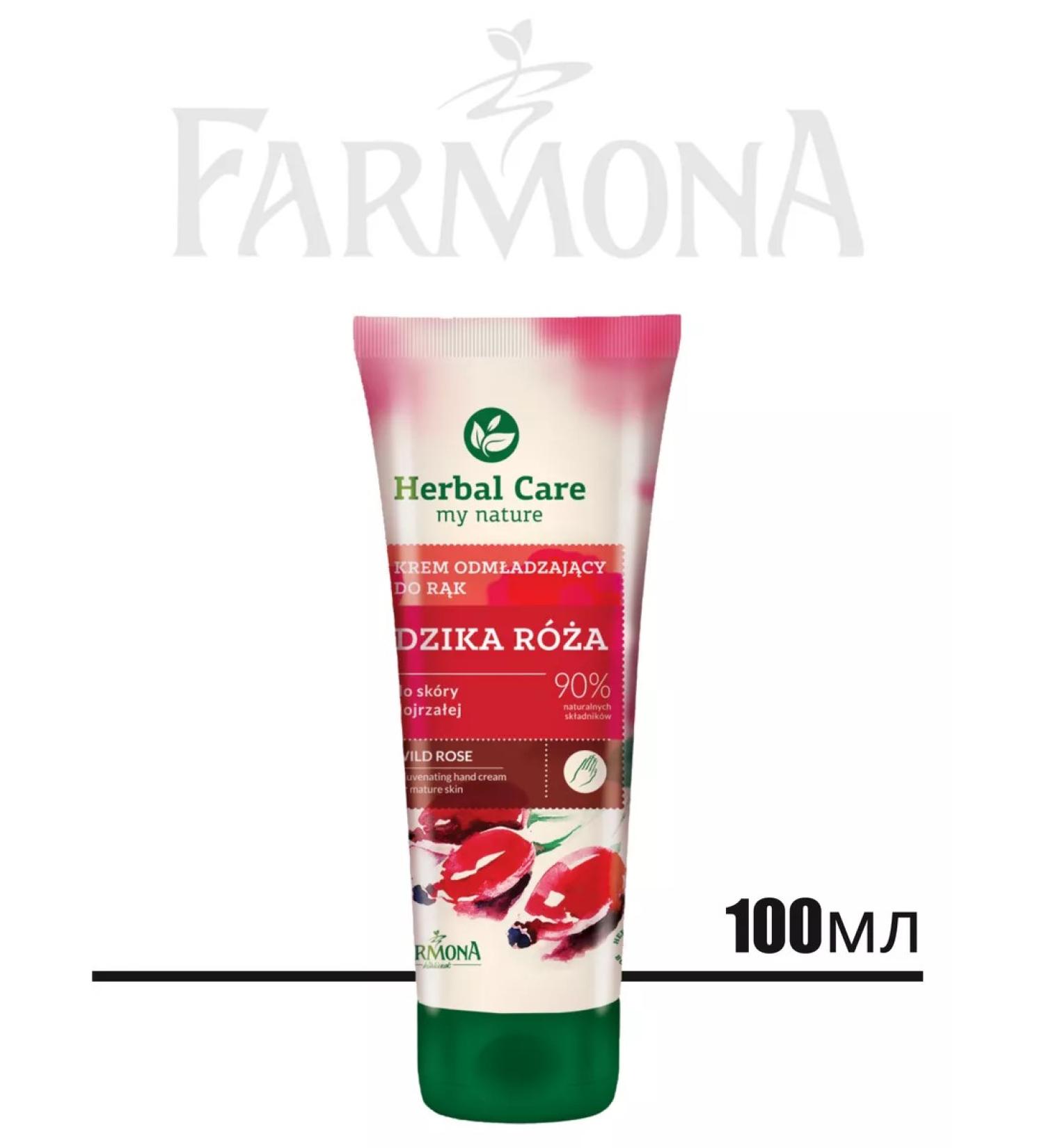 Farmona Herbal Care Om -Legging Cream for Hands and Nails Rosa 100ml