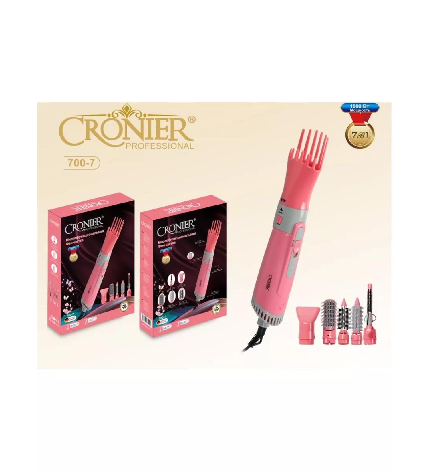Cronier Hair dryer CR-700-7