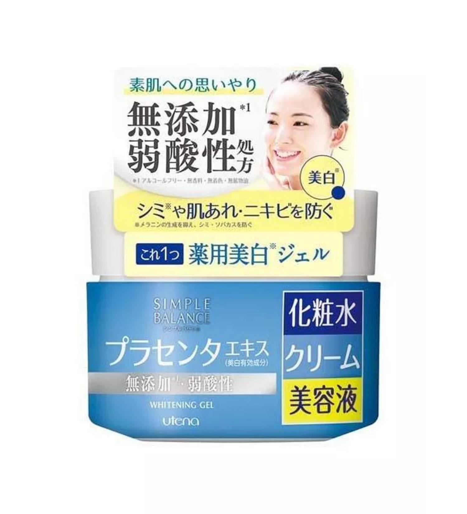 Utena Simple Balance Gel for morning face care 100 g - Buy Online on GoSupps.com