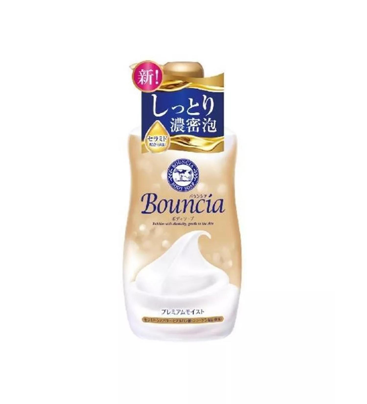 COW Bouuncia creamy soap for hands and body 460 ml - Buy Online on GoSupps.com