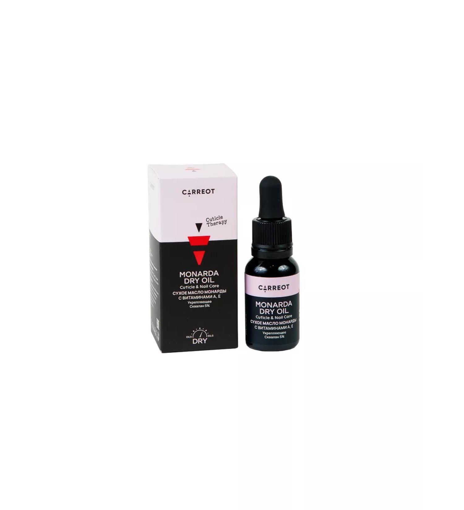 Honey and Jam Dry oil of natural monarchs for nails and cuticles 15 ml