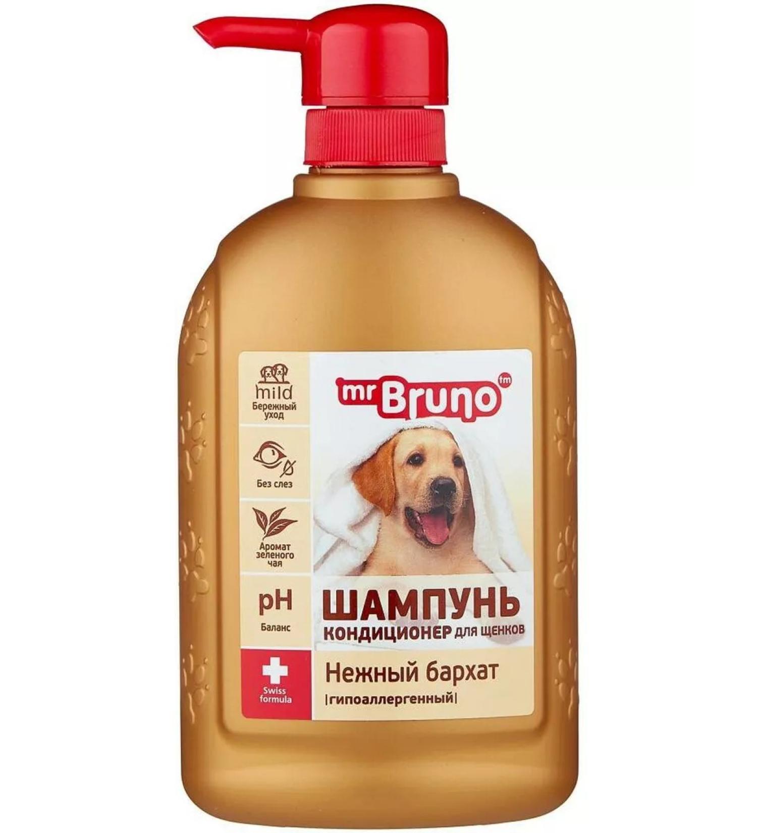 Mr Bruno Dog shampoo delicate velvet 350 ml - Buy Online on GoSupps.com