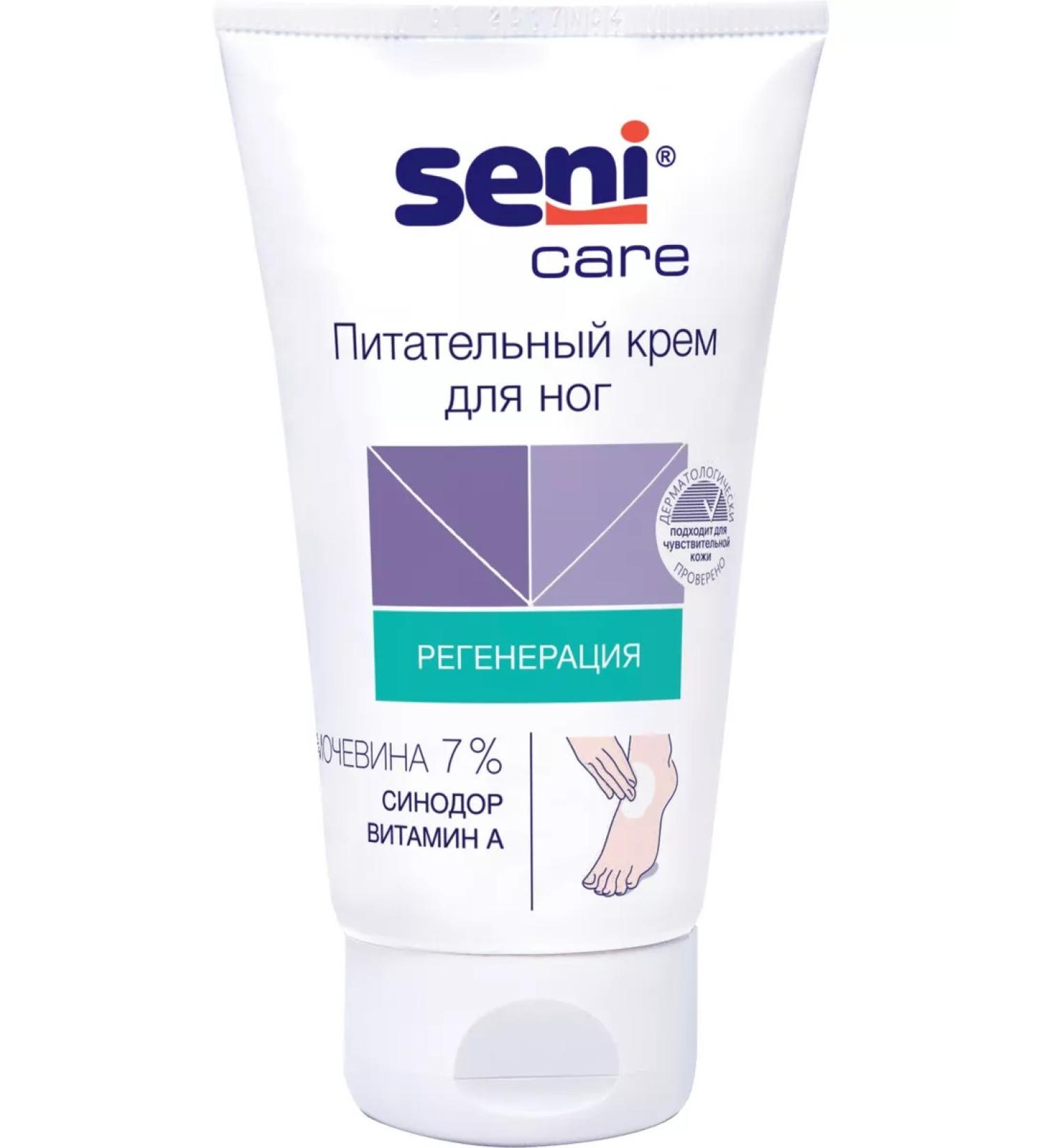 Seni Nutrum for legs 100 ml